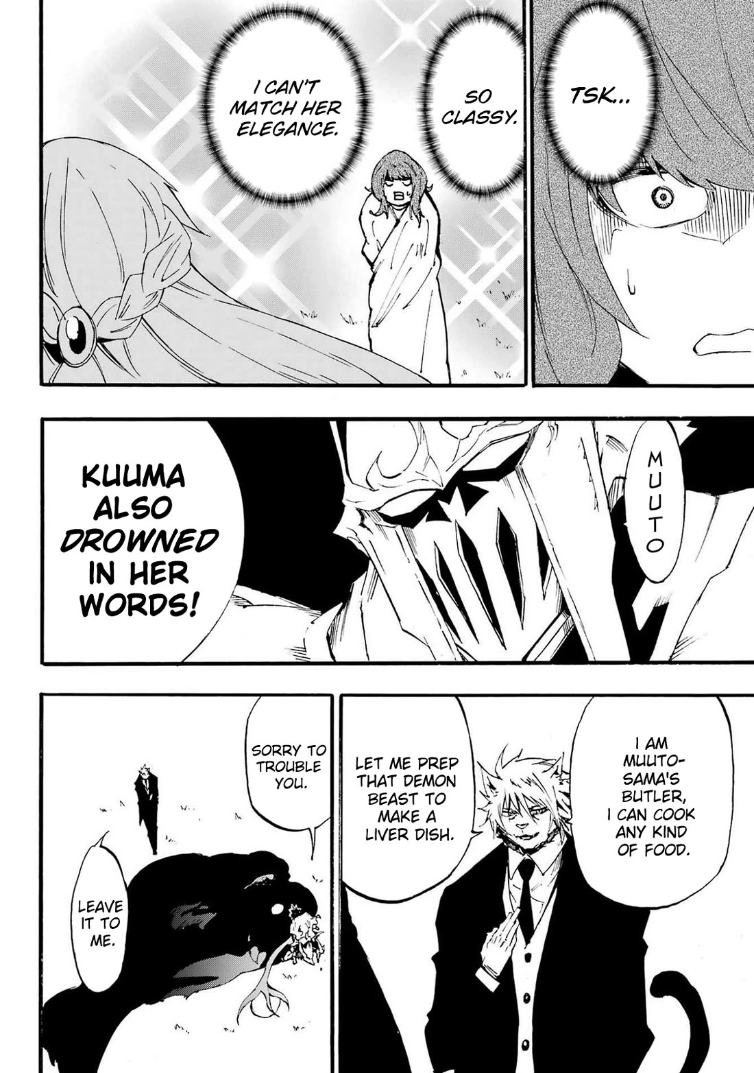 Hell’s Tormentor Kraken chapter 21 page 29