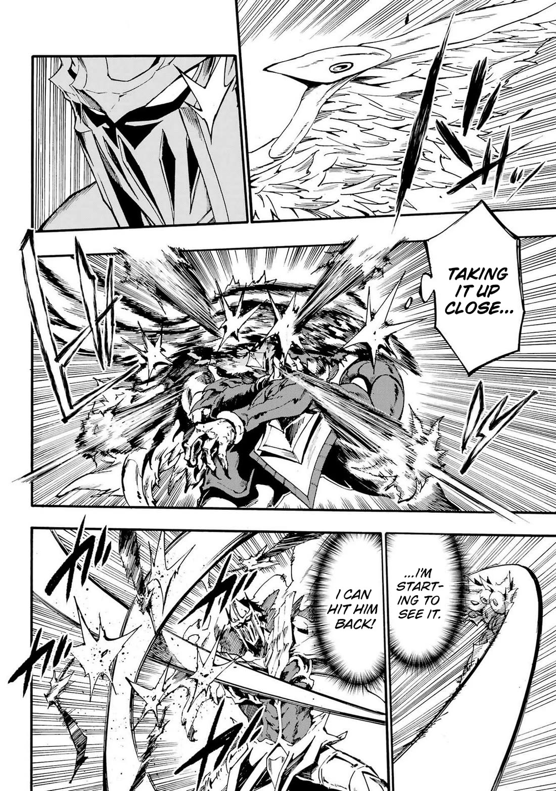 Hell’s Tormentor Kraken chapter 21 page 3