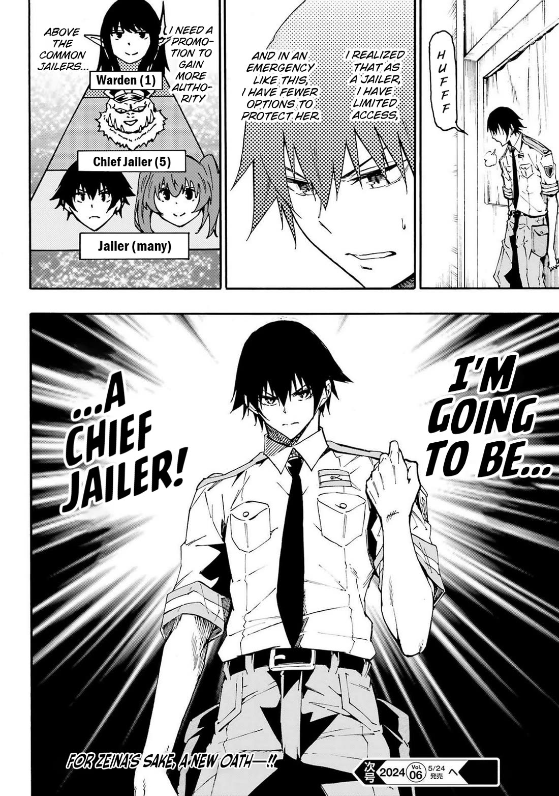 Hell’s Tormentor Kraken chapter 21 page 33