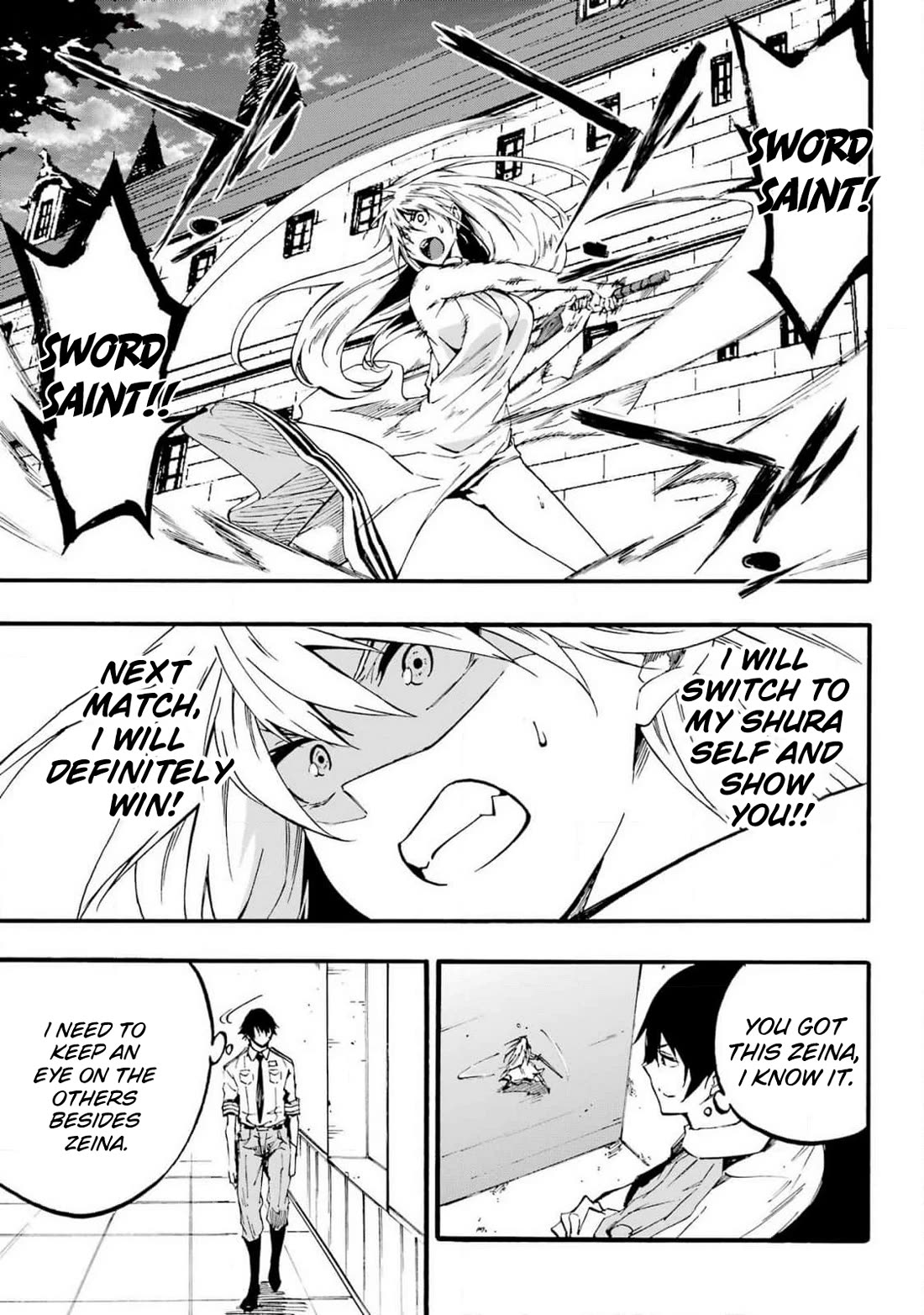 Hell’s Tormentor Kraken chapter 22 page 11