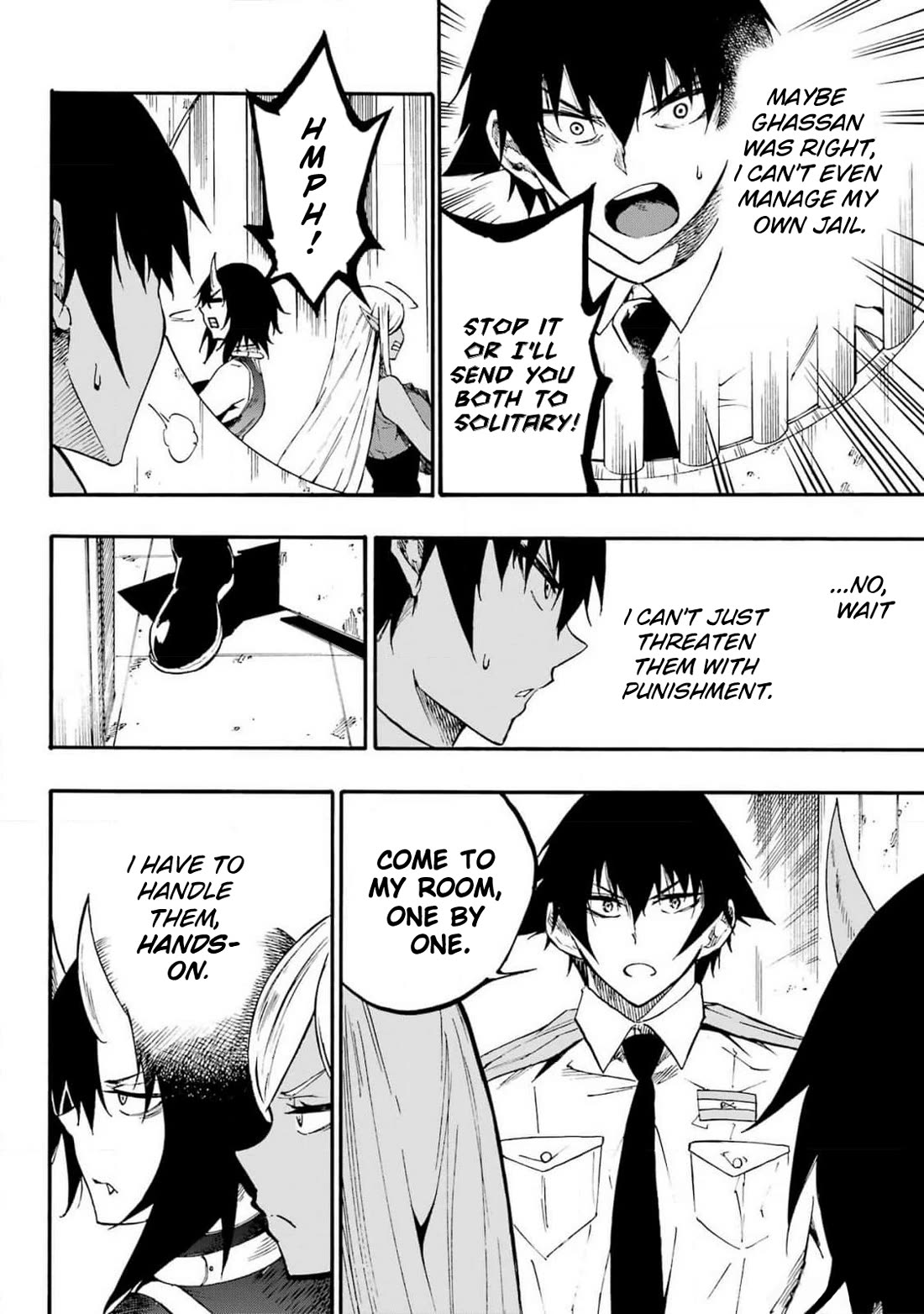 Hell’s Tormentor Kraken chapter 22 page 14