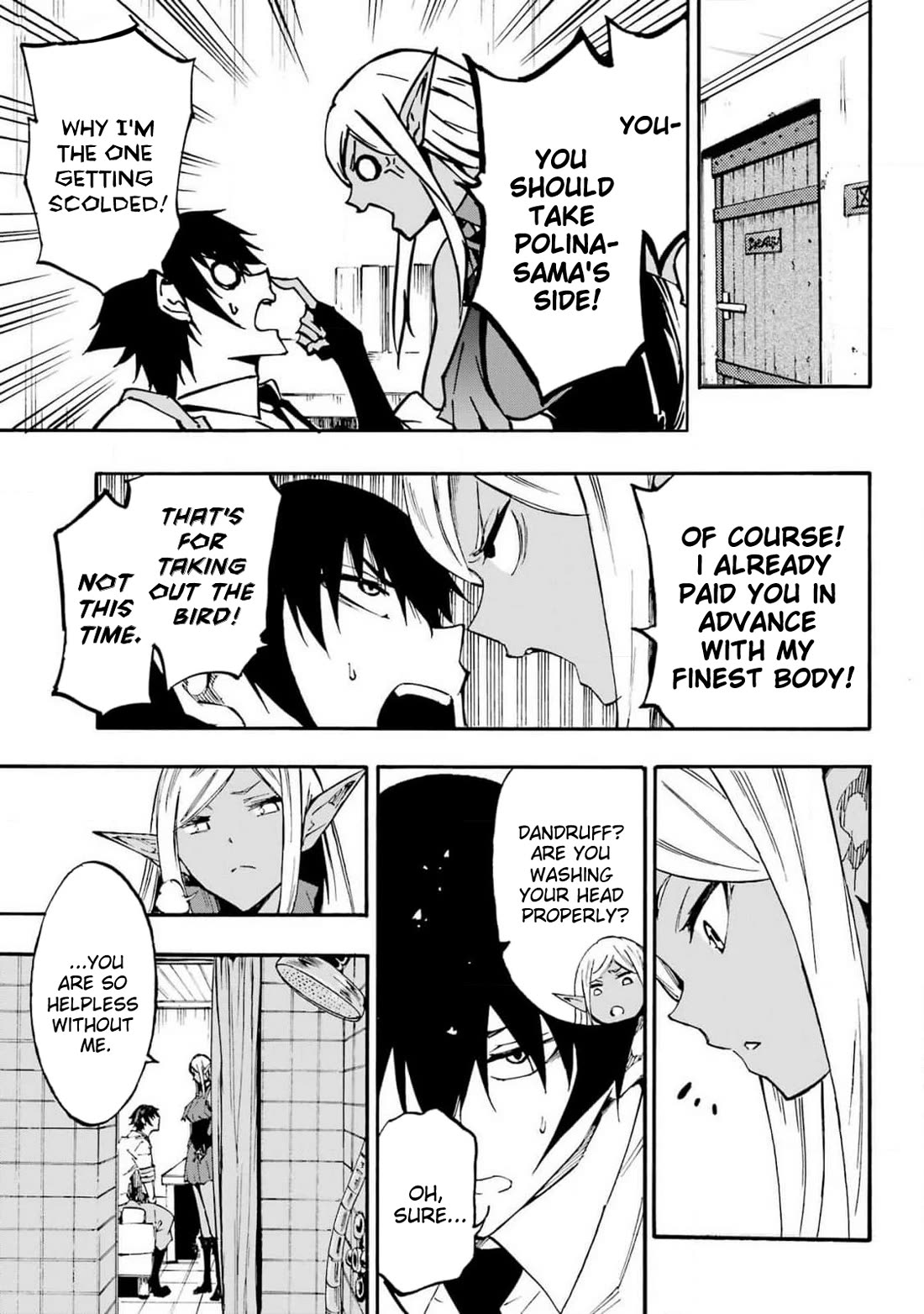 Hell’s Tormentor Kraken chapter 22 page 15