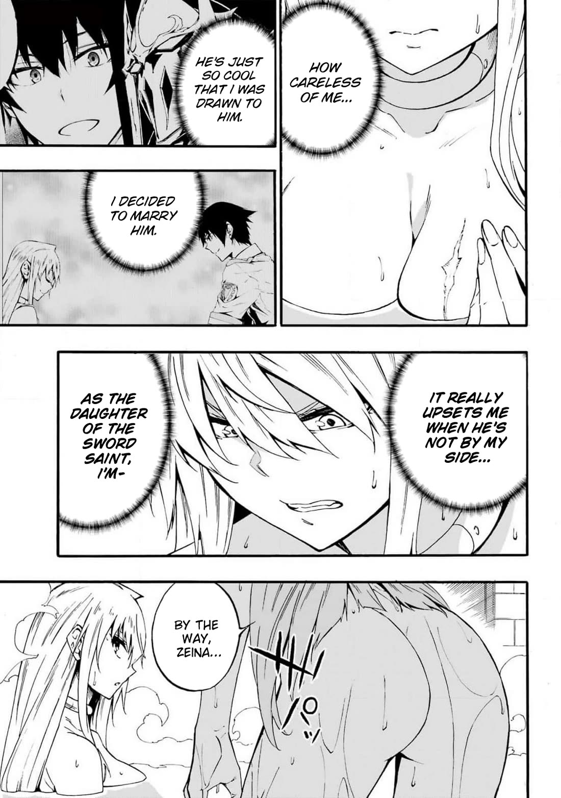 Hell’s Tormentor Kraken chapter 22 page 7