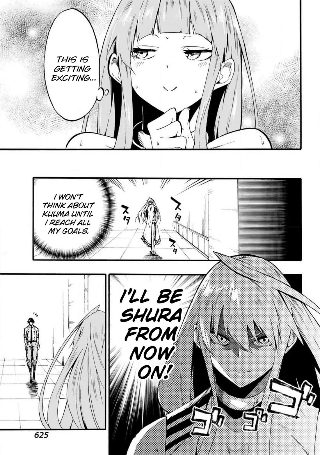 Hell’s Tormentor Kraken chapter 22 page 9