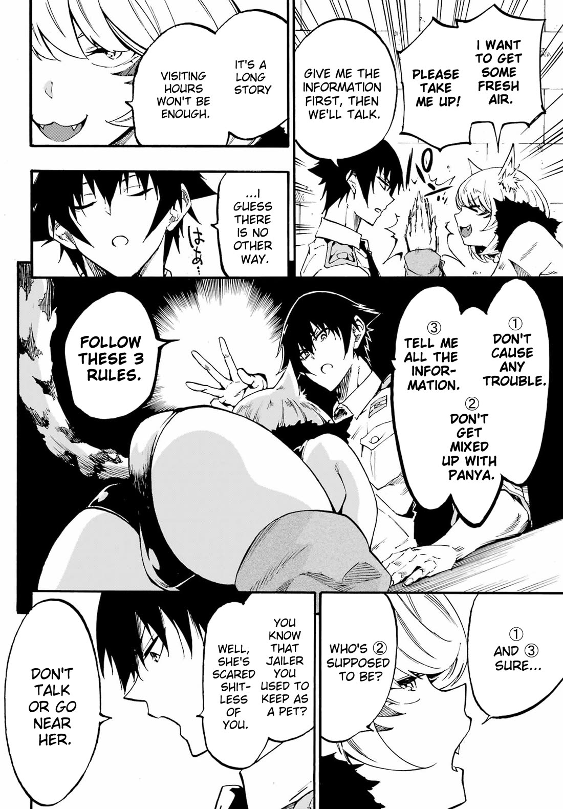 Hell’s Tormentor Kraken chapter 23 page 19