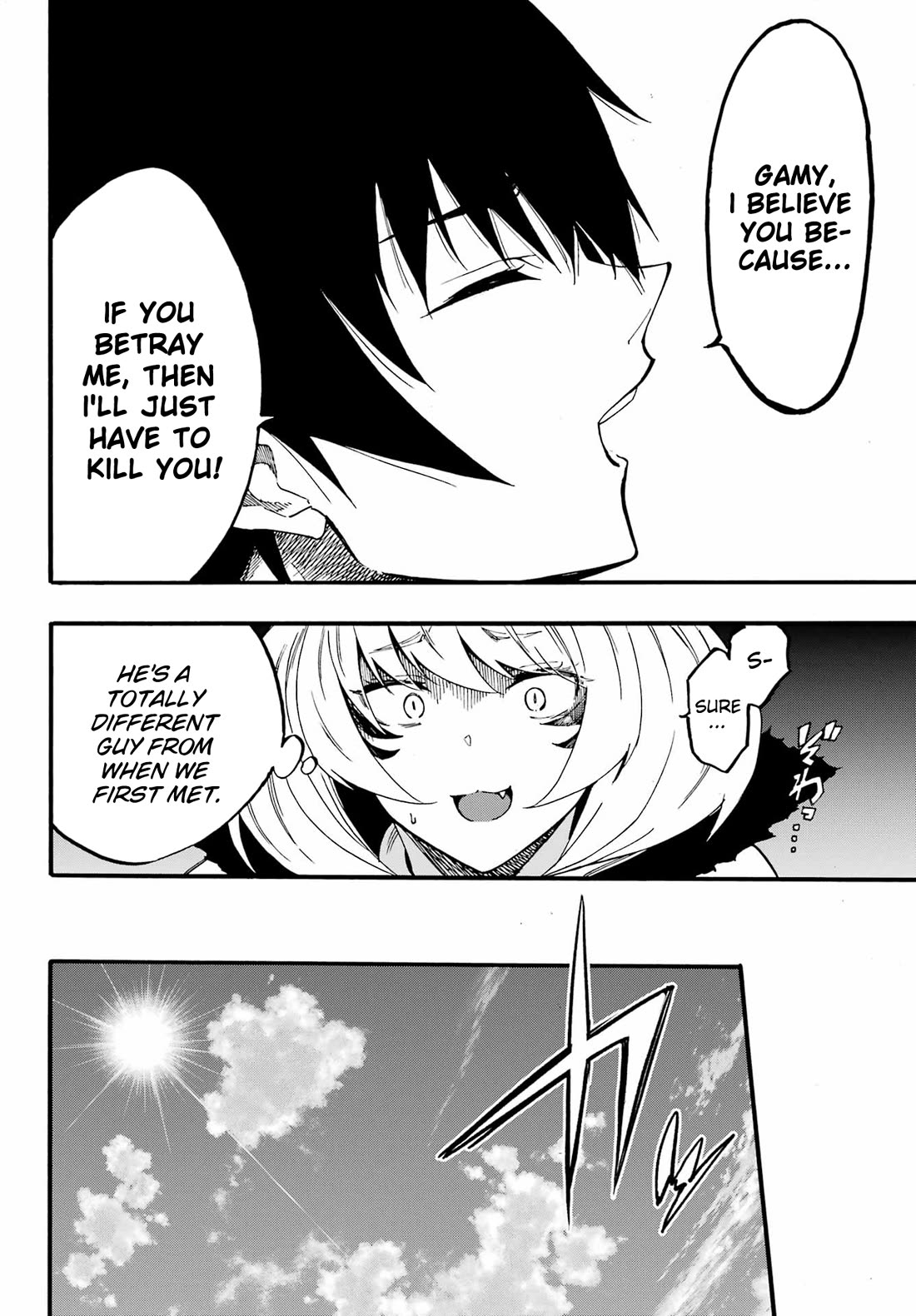 Hell’s Tormentor Kraken chapter 23 page 21