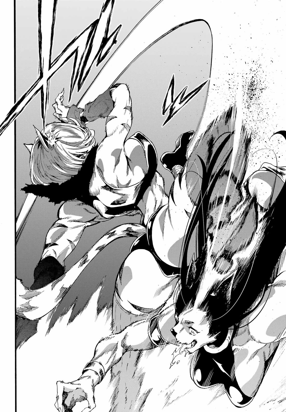 Hell’s Tormentor Kraken chapter 23 page 25