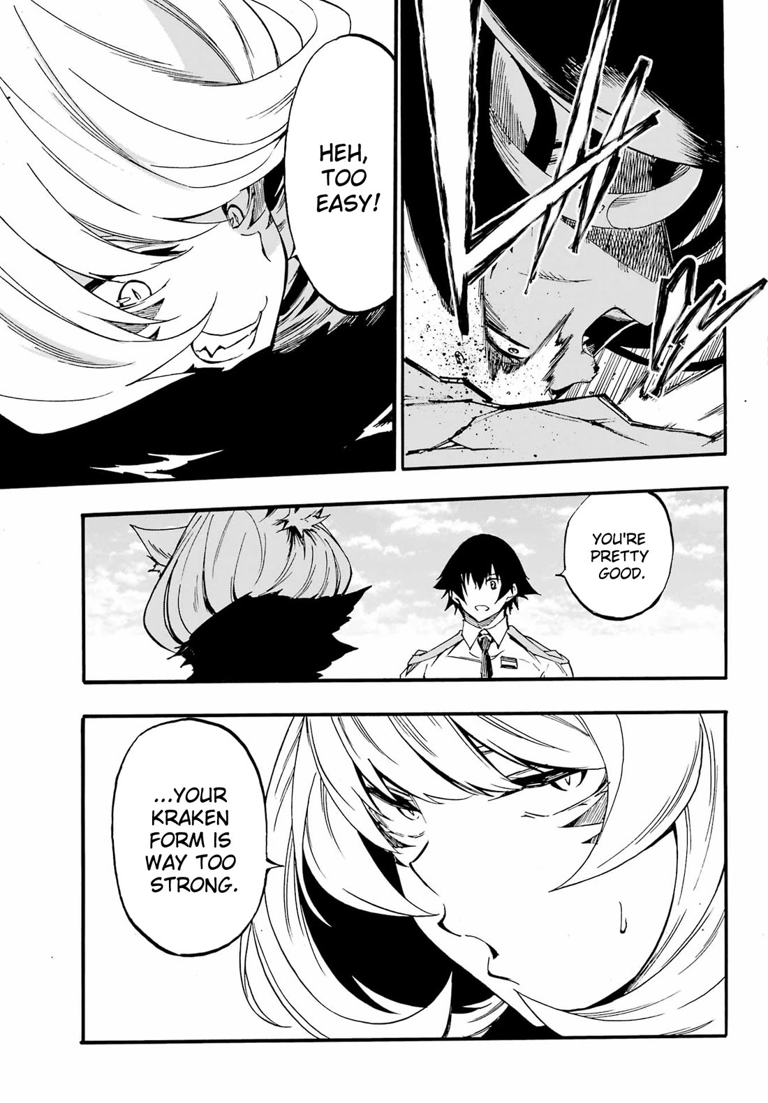 Hell’s Tormentor Kraken chapter 23 page 26