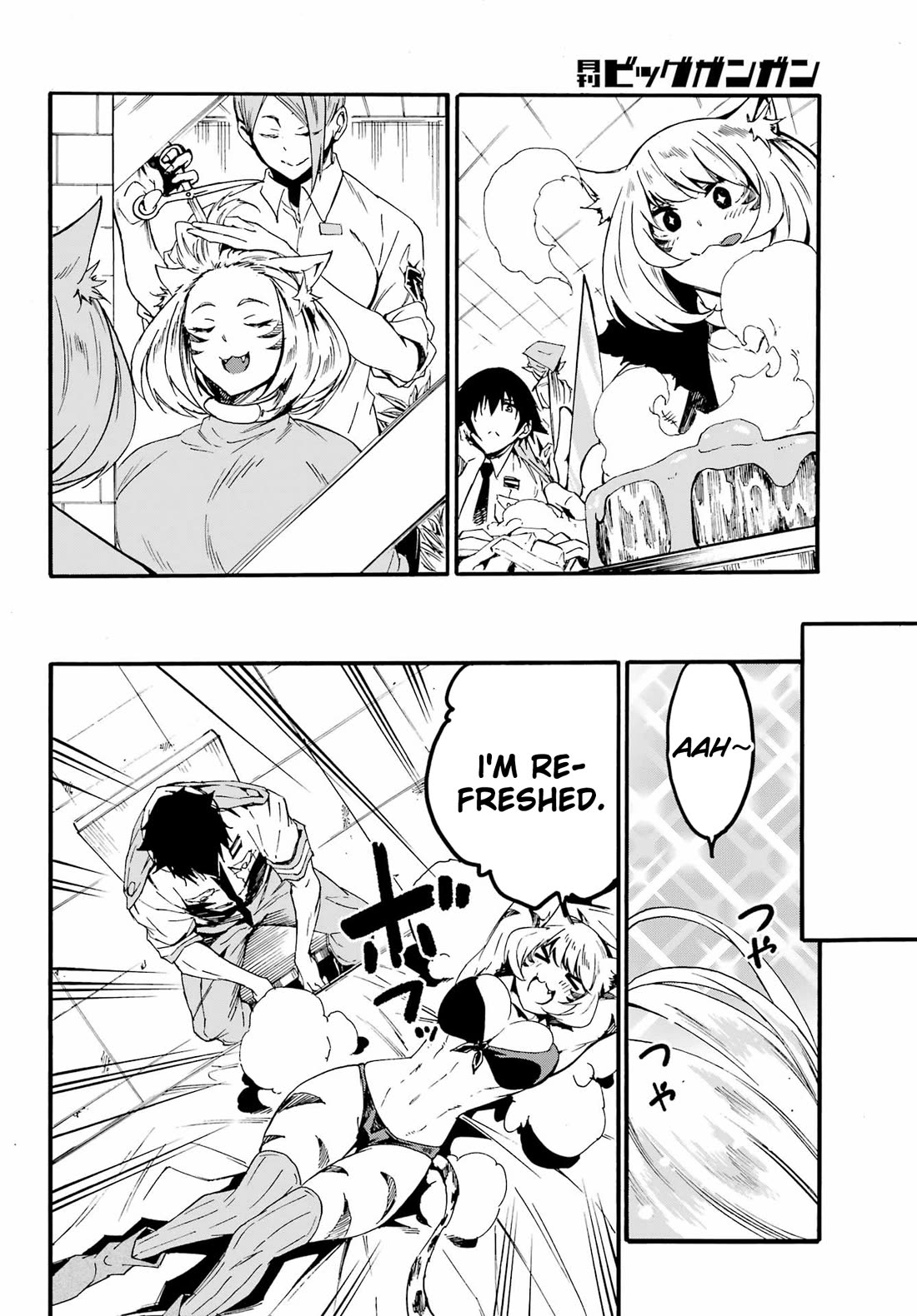 Hell’s Tormentor Kraken chapter 23 page 27