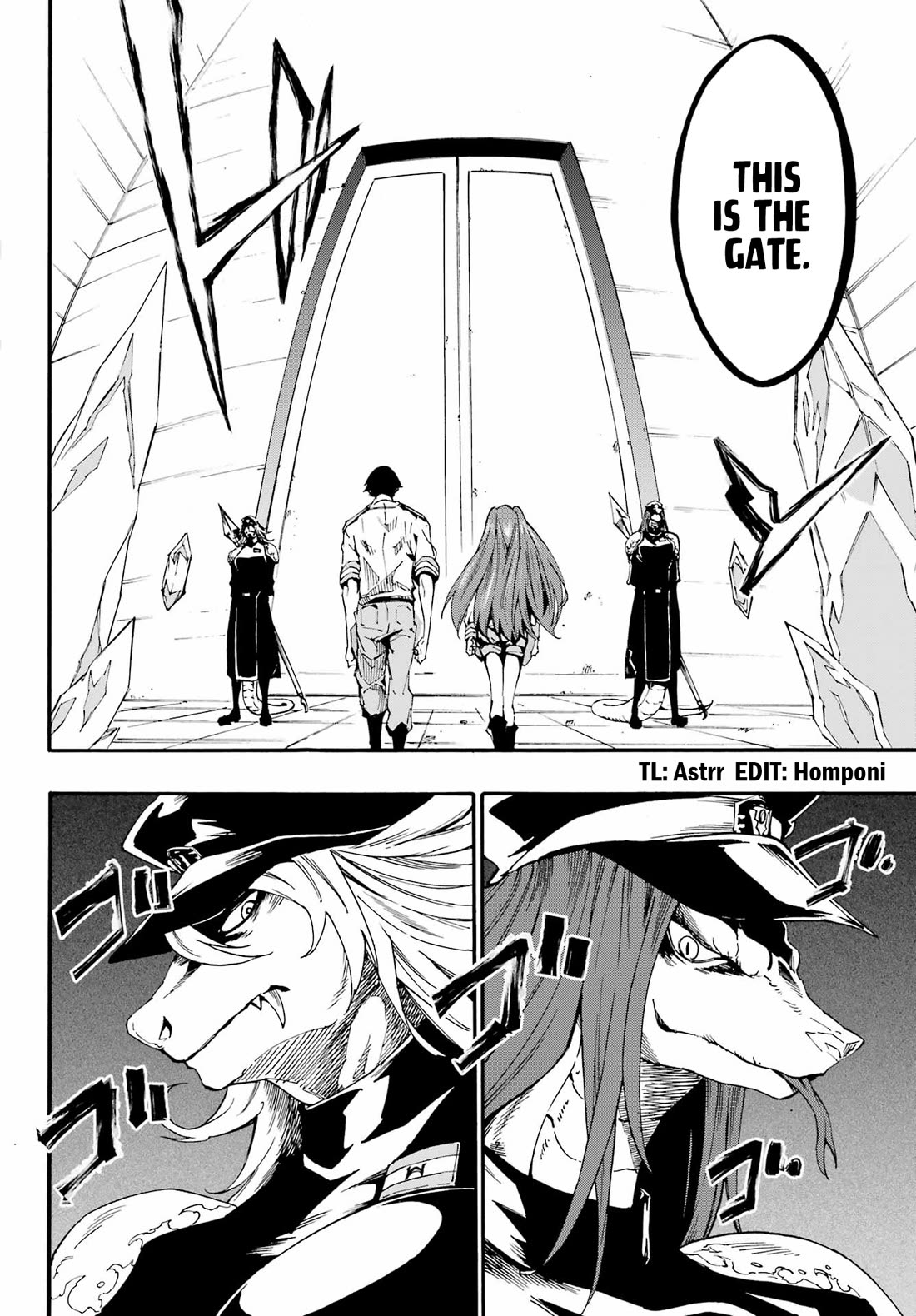 Hell’s Tormentor Kraken chapter 23 page 3