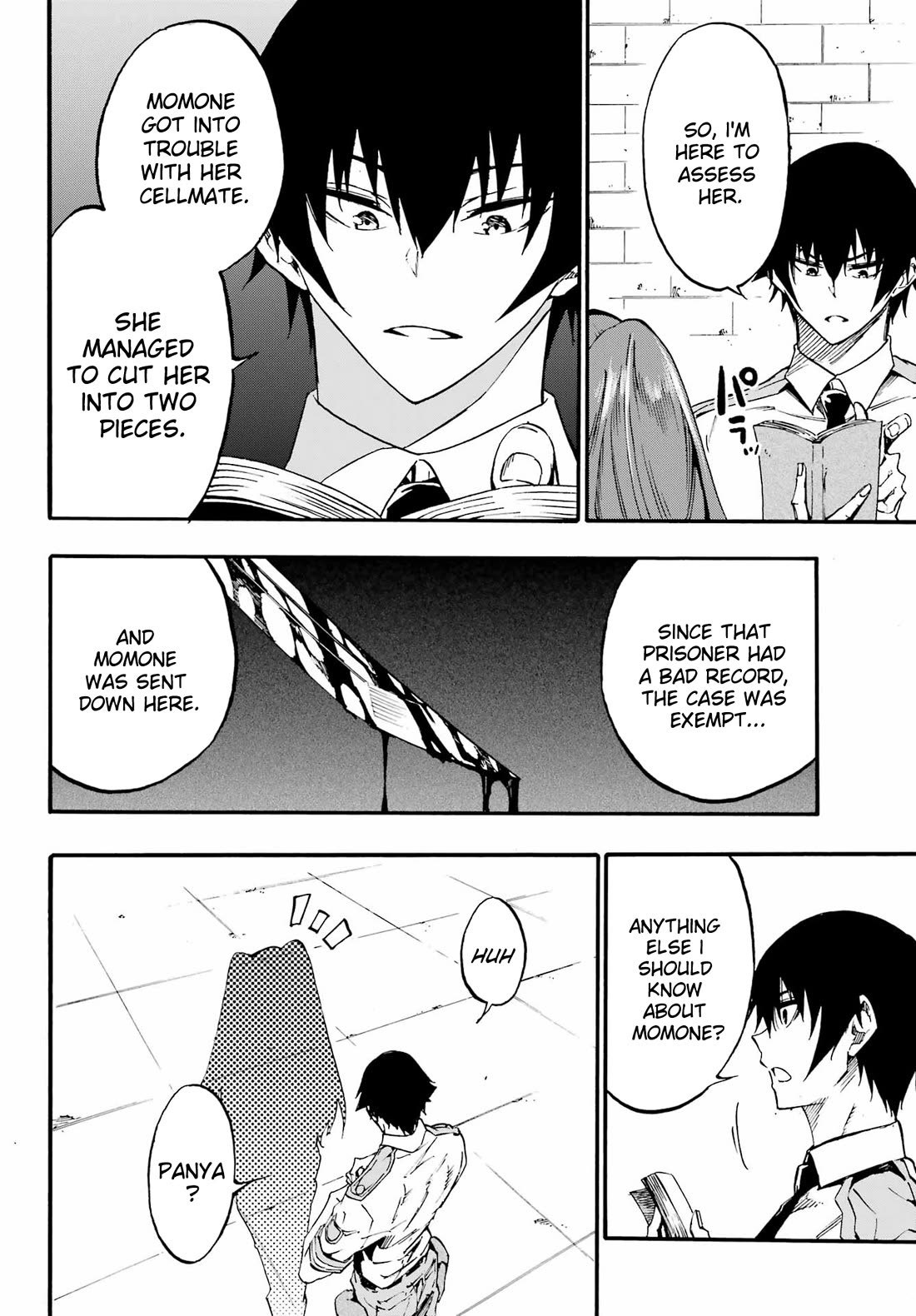 Hell’s Tormentor Kraken chapter 23 page 5