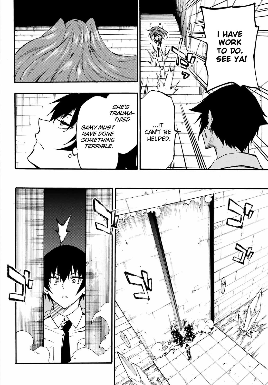 Hell’s Tormentor Kraken chapter 23 page 7