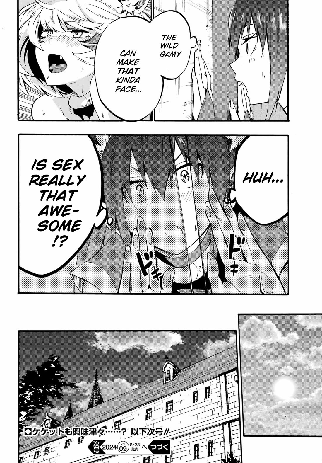 Hell’s Tormentor Kraken chapter 24.1 page 10