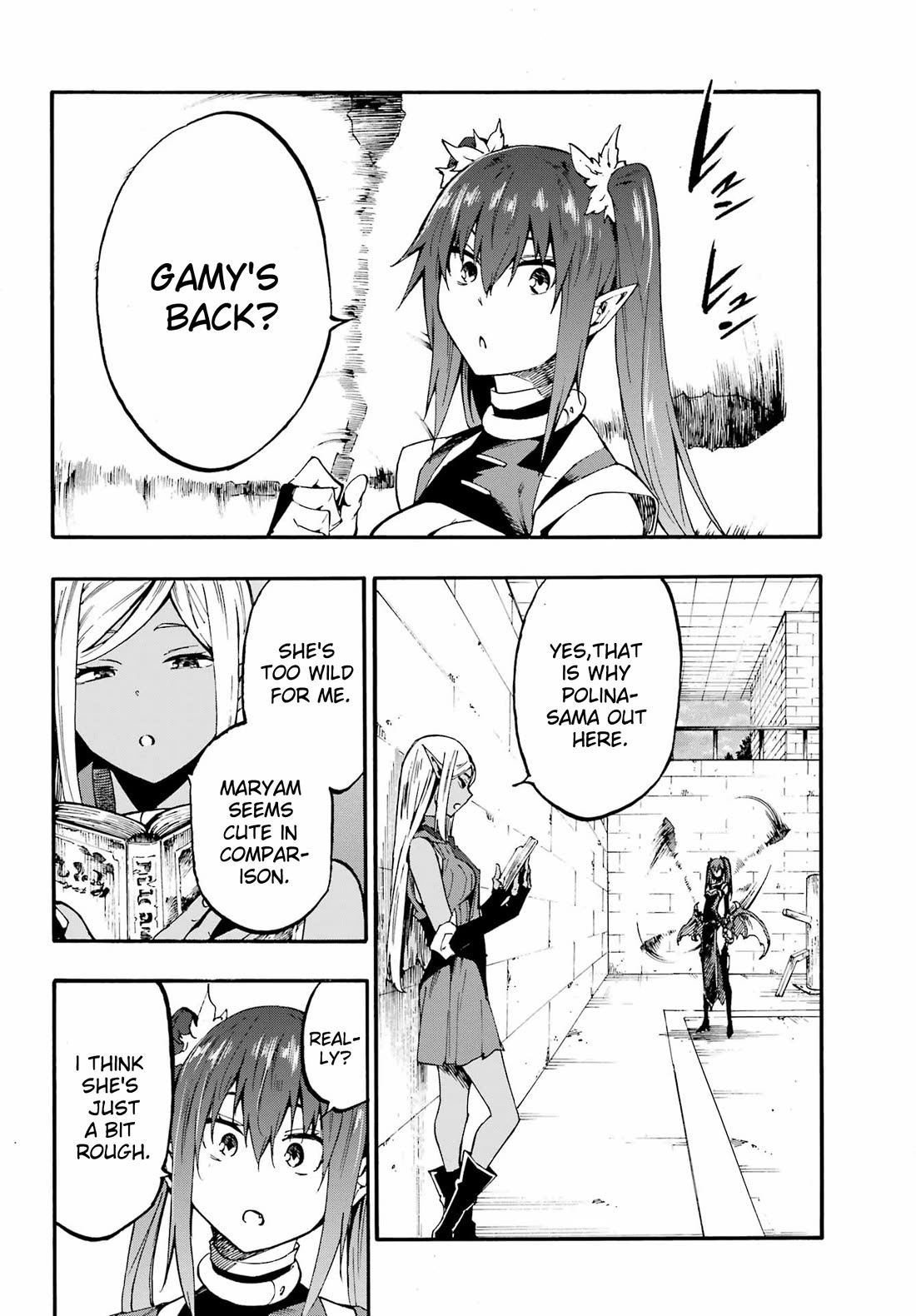 Hell’s Tormentor Kraken chapter 24.1 page 4