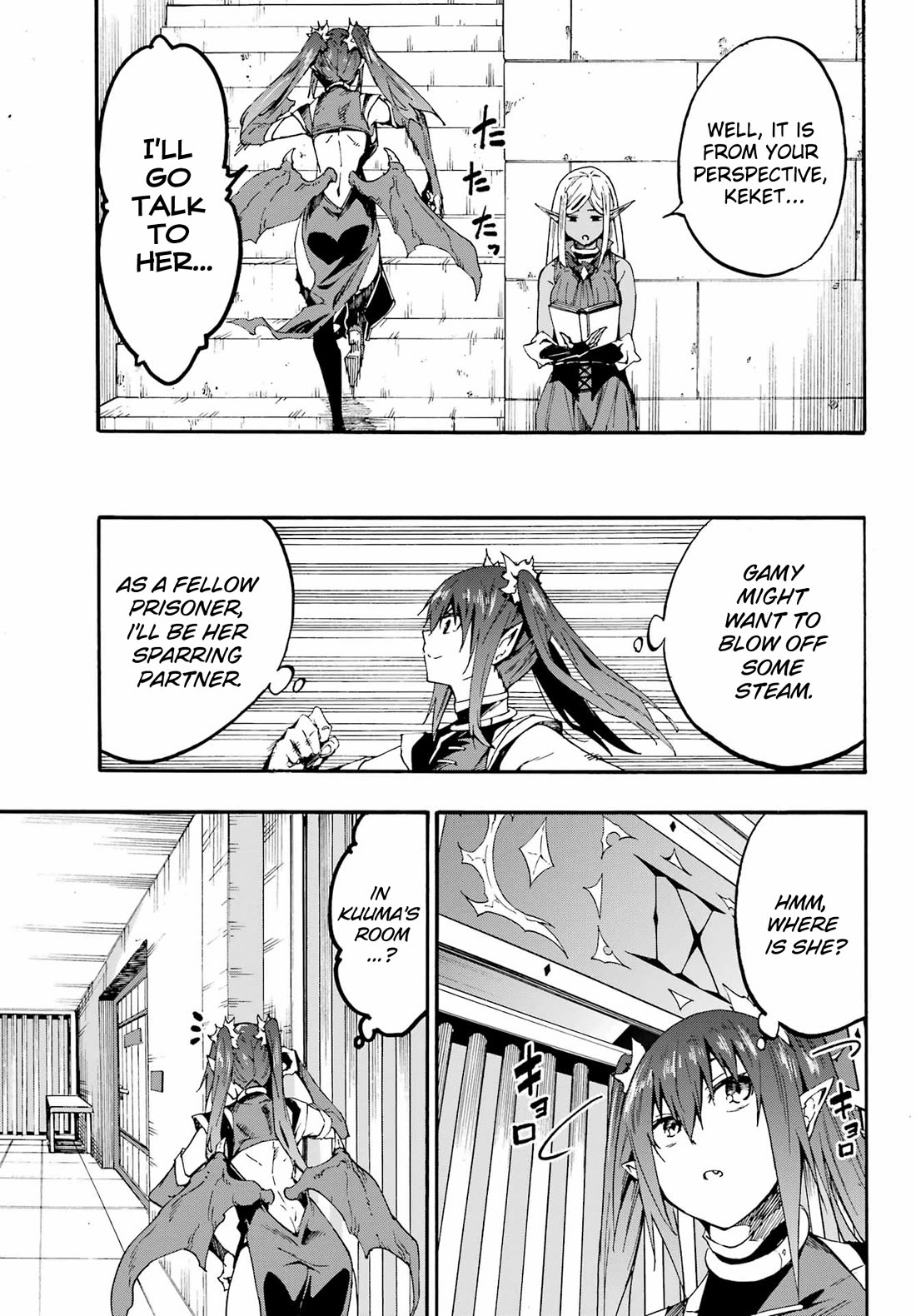 Hell’s Tormentor Kraken chapter 24.1 page 5