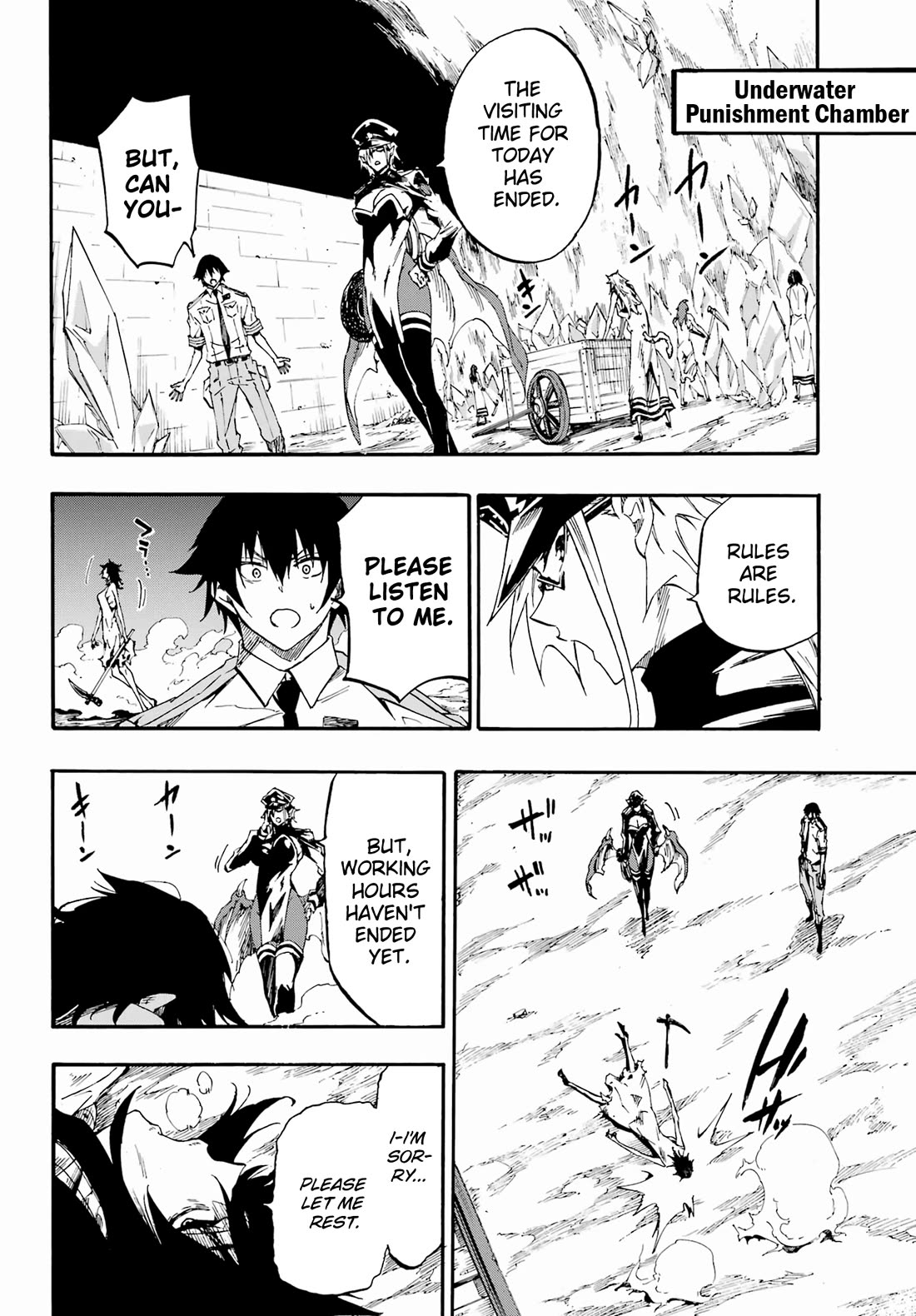 Hell’s Tormentor Kraken chapter 24.2 page 10