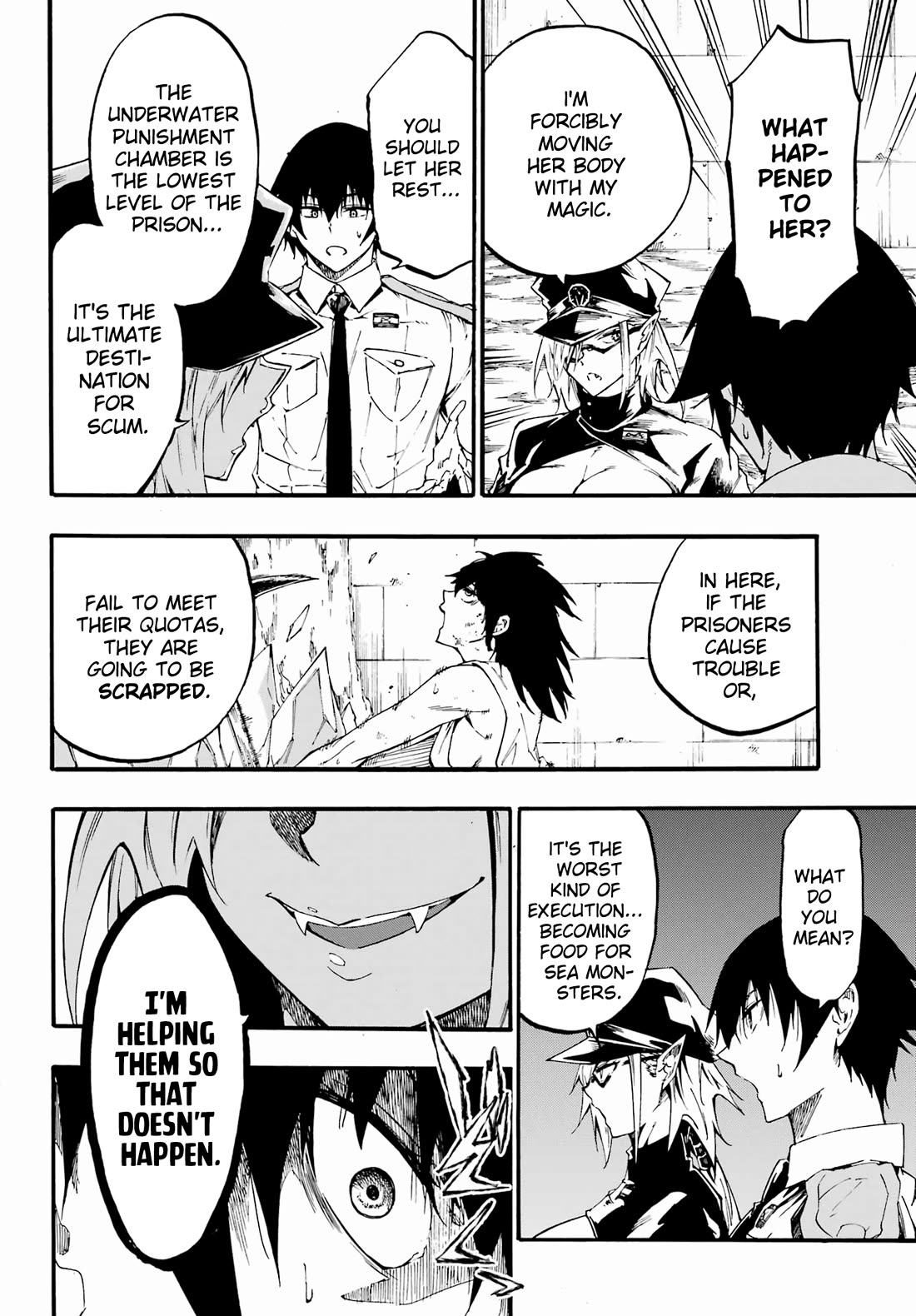Hell’s Tormentor Kraken chapter 24.2 page 12