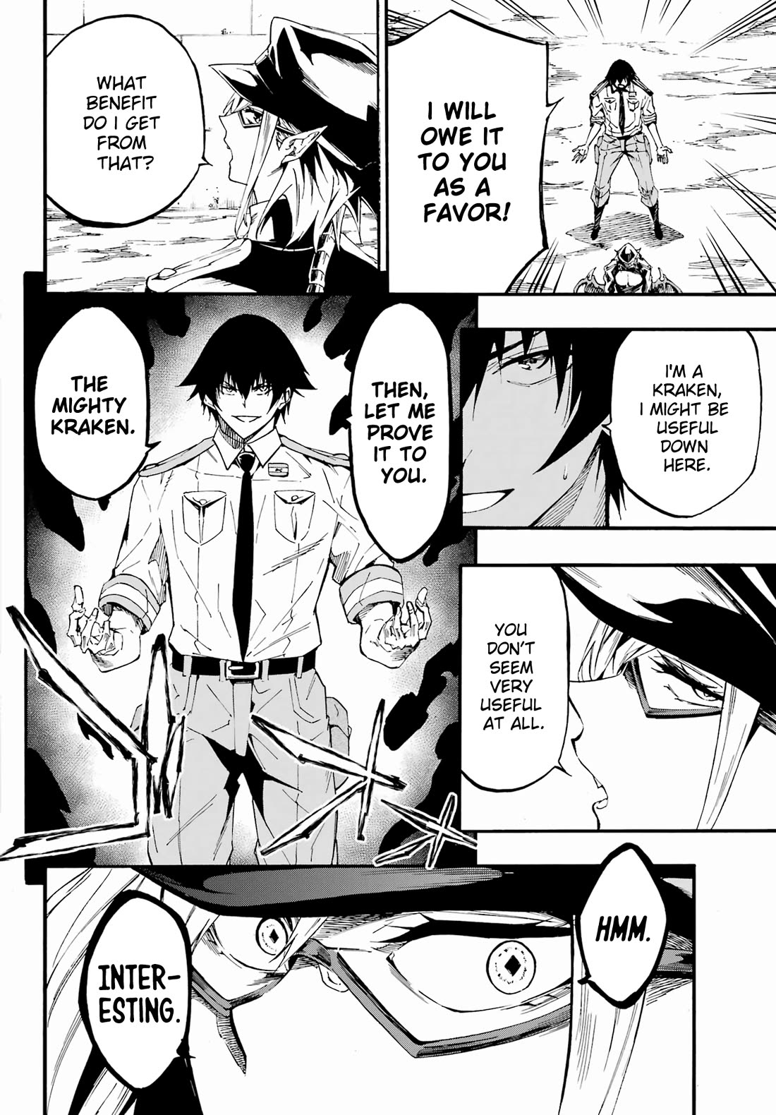 Hell’s Tormentor Kraken chapter 24.2 page 14