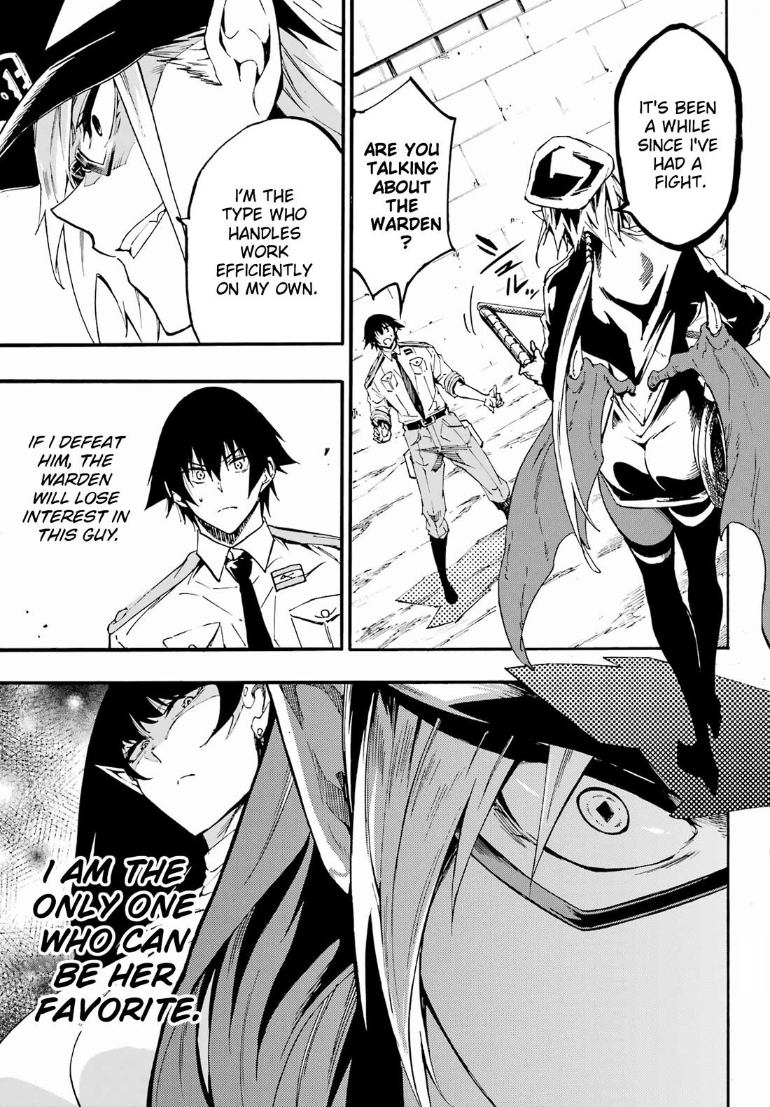 Hell’s Tormentor Kraken chapter 24.2 page 15