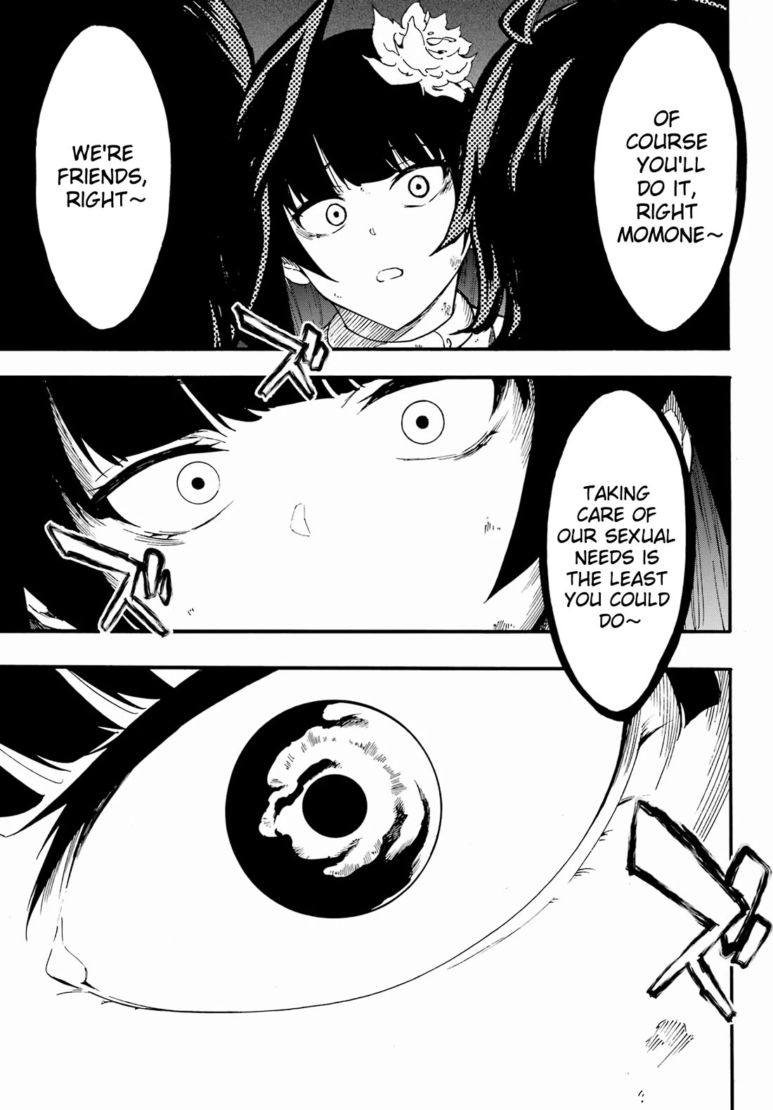 Hell’s Tormentor Kraken chapter 24.2 page 17