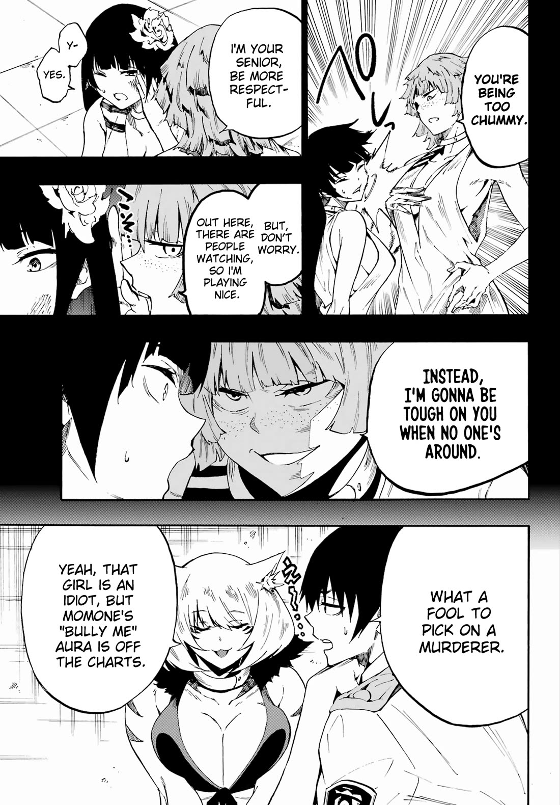 Hell’s Tormentor Kraken chapter 24.2 page 5