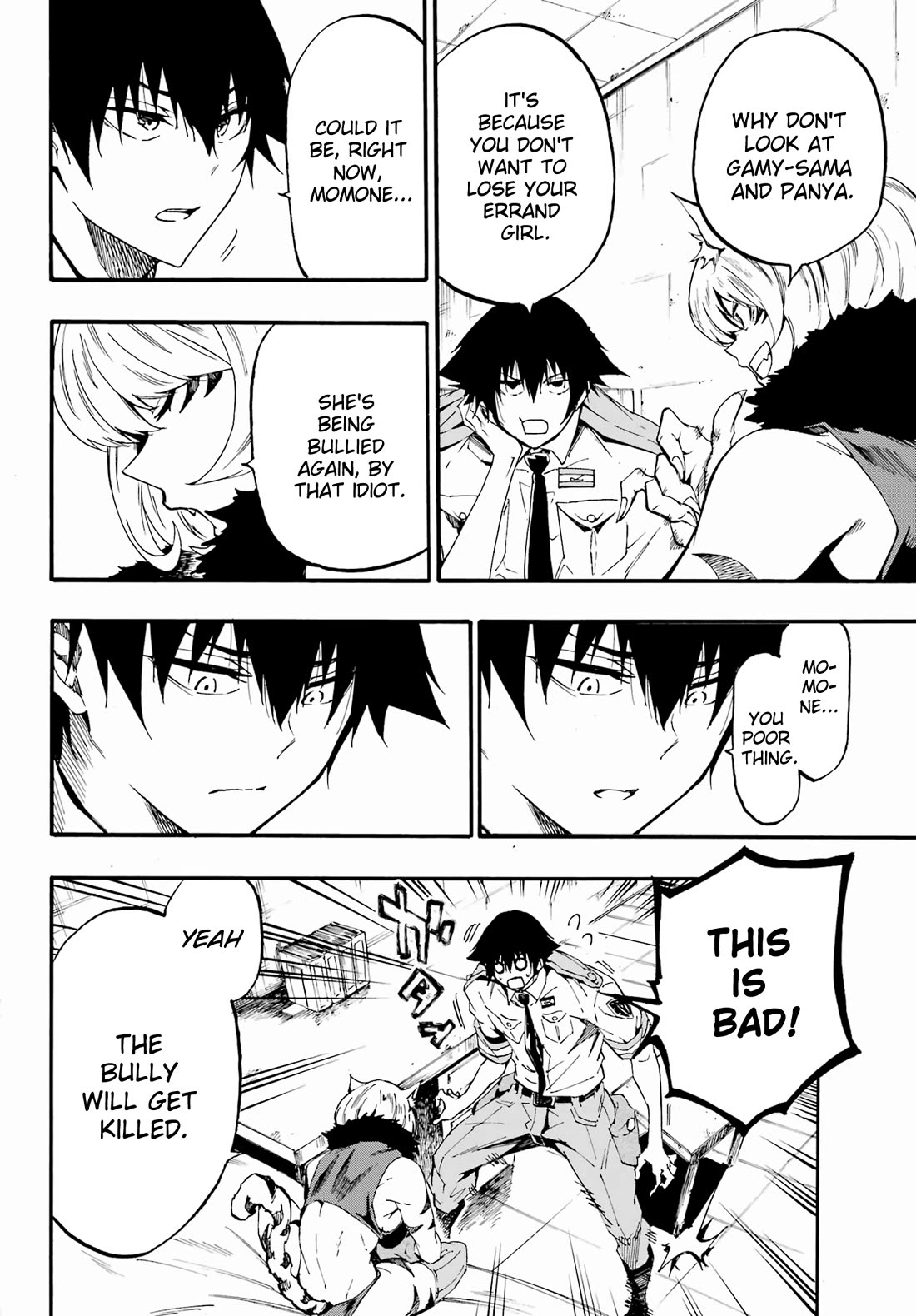 Hell’s Tormentor Kraken chapter 24.2 page 8