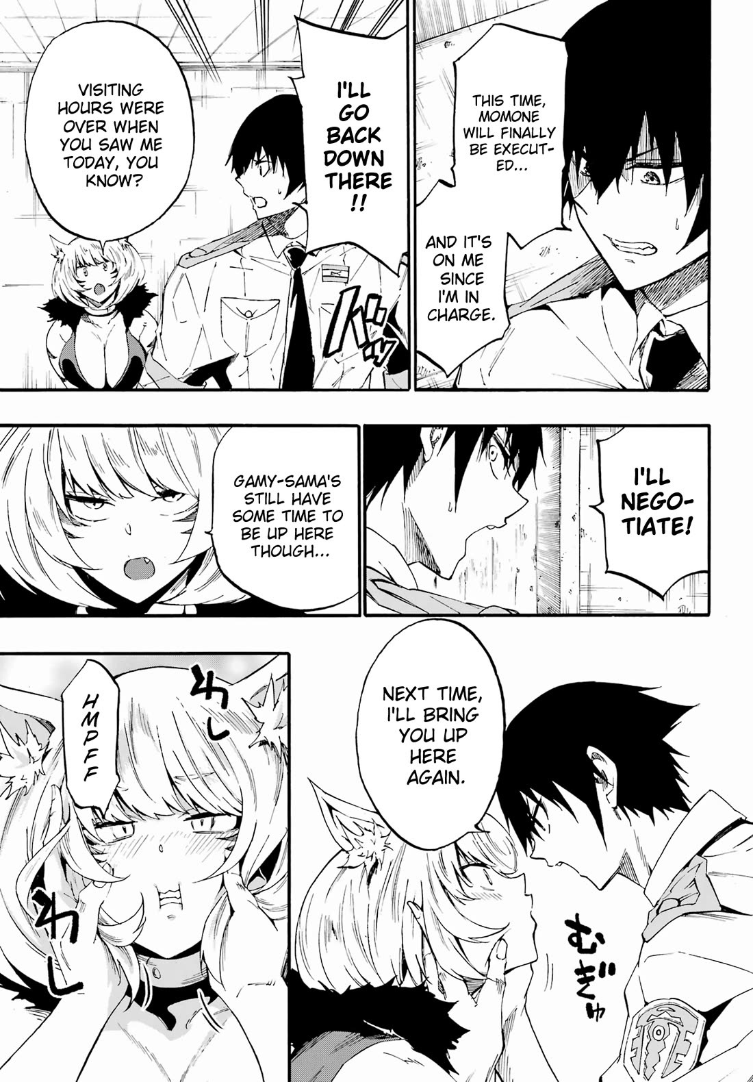 Hell’s Tormentor Kraken chapter 24.2 page 9