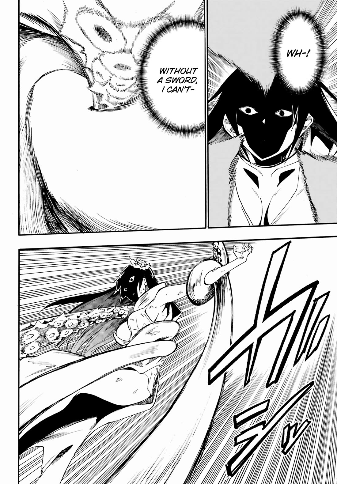 Hell’s Tormentor Kraken chapter 25 page 10