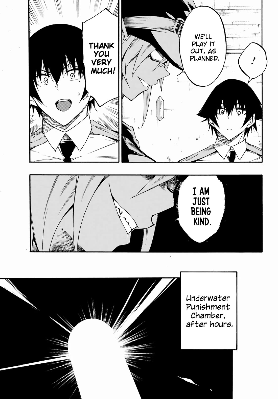 Hell’s Tormentor Kraken chapter 25 page 13