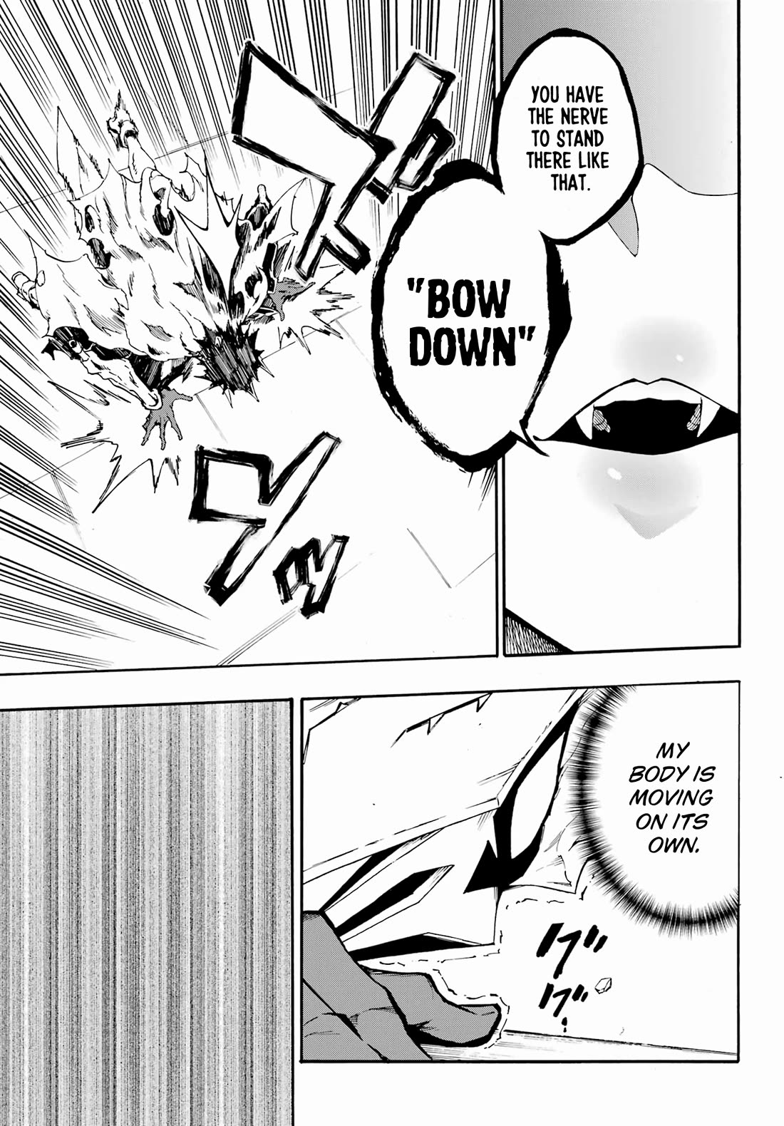 Hell’s Tormentor Kraken chapter 25 page 17