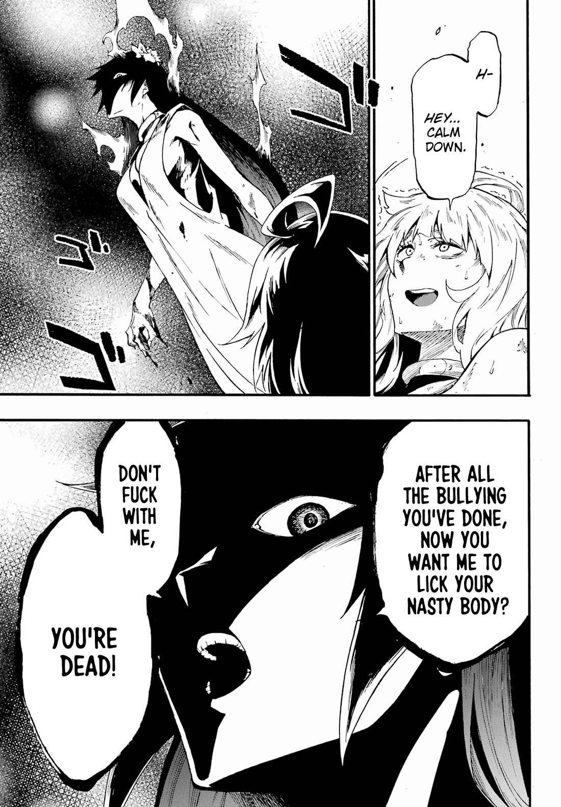 Hell’s Tormentor Kraken chapter 25 page 3