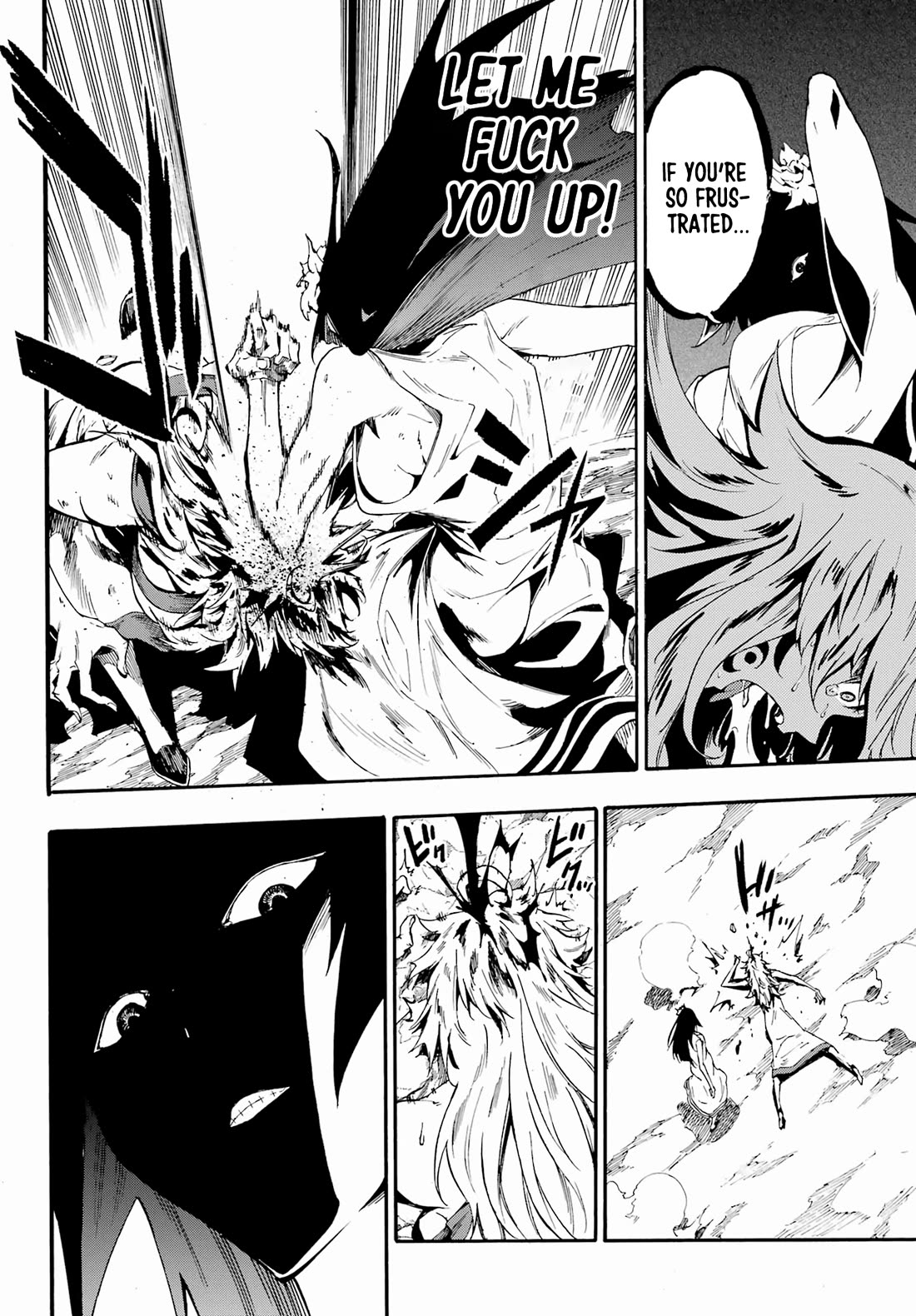 Hell’s Tormentor Kraken chapter 25 page 6