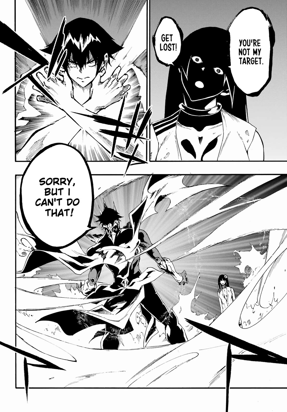 Hell’s Tormentor Kraken chapter 25 page 8