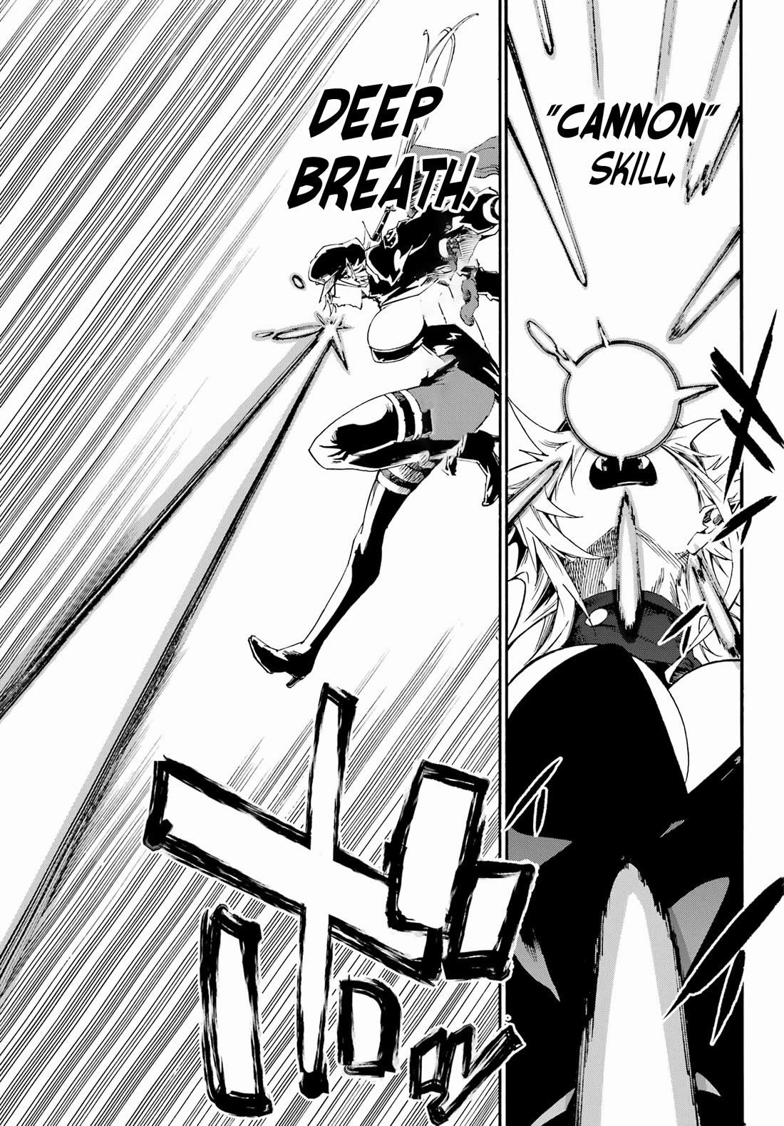 Hell’s Tormentor Kraken chapter 26 page 10