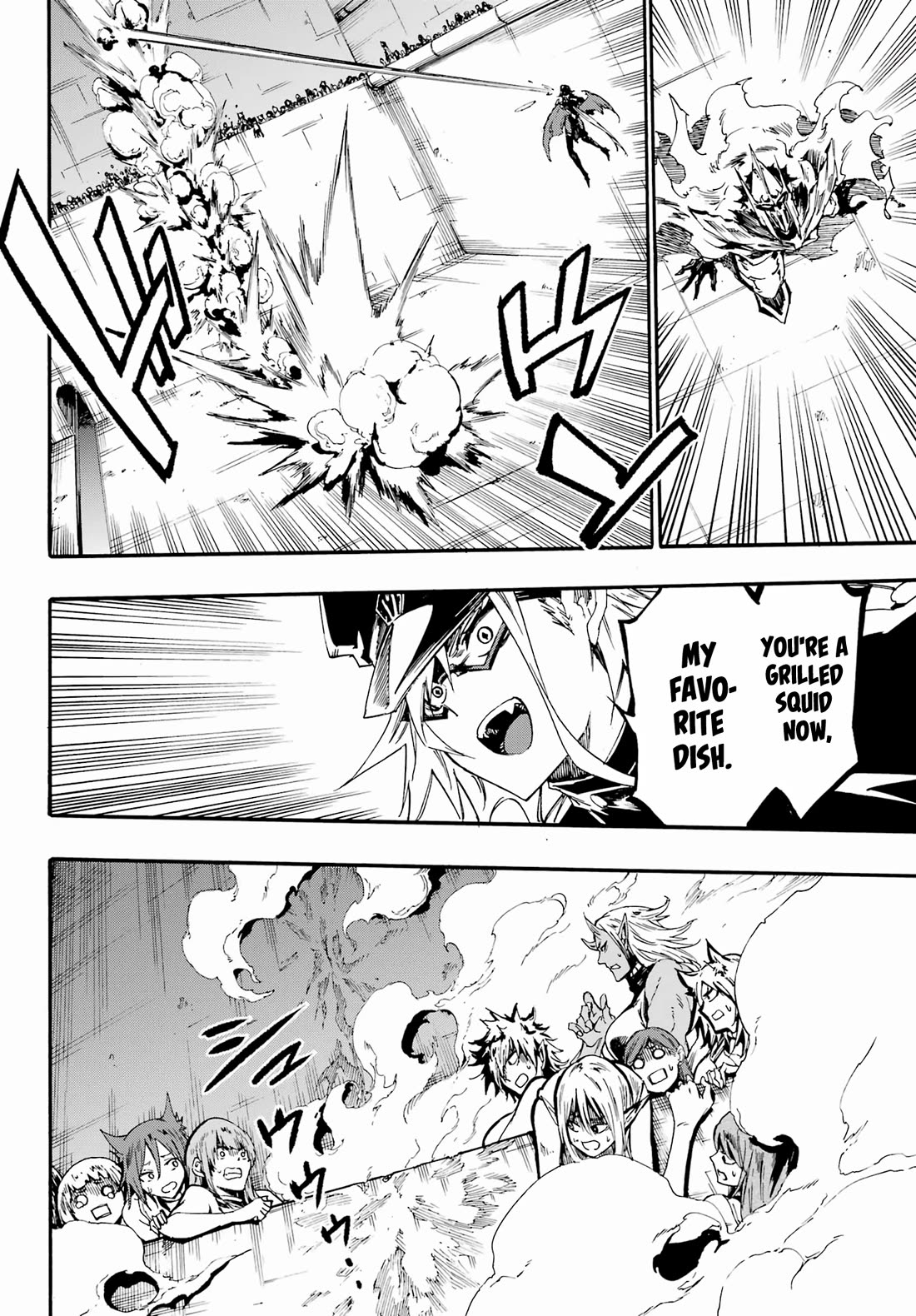Hell’s Tormentor Kraken chapter 26 page 11