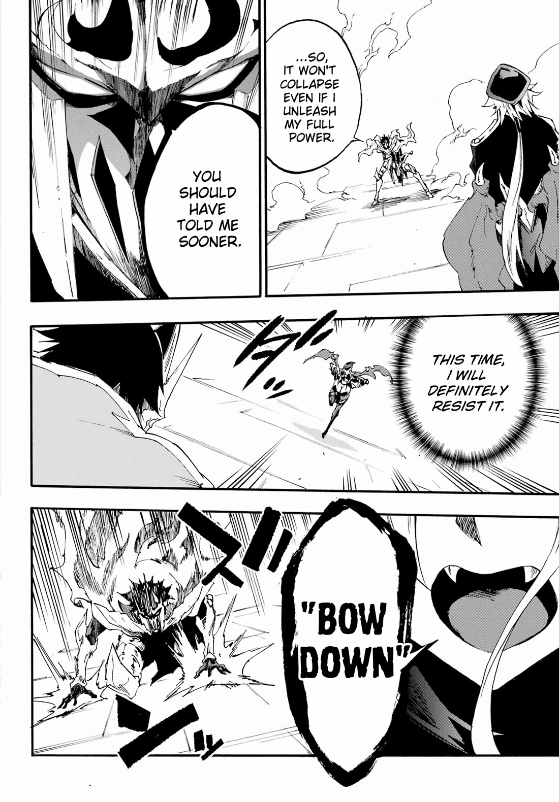 Hell’s Tormentor Kraken chapter 26 page 13