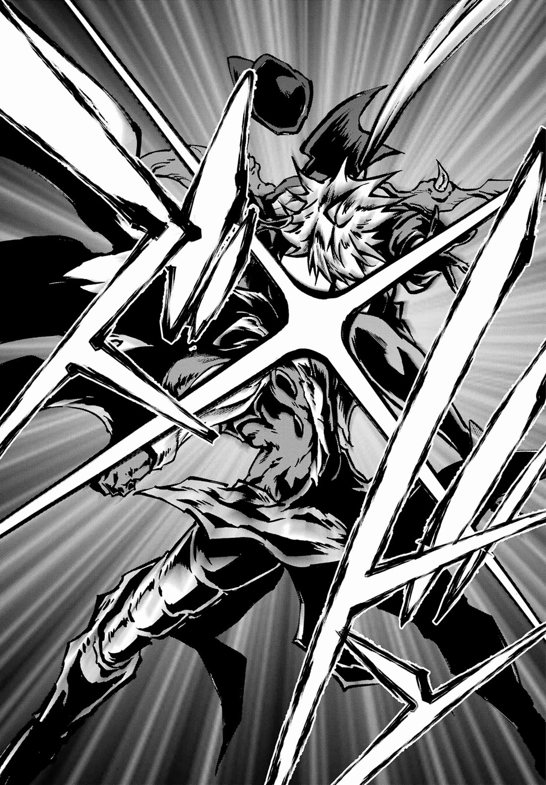 Hell’s Tormentor Kraken chapter 26 page 16