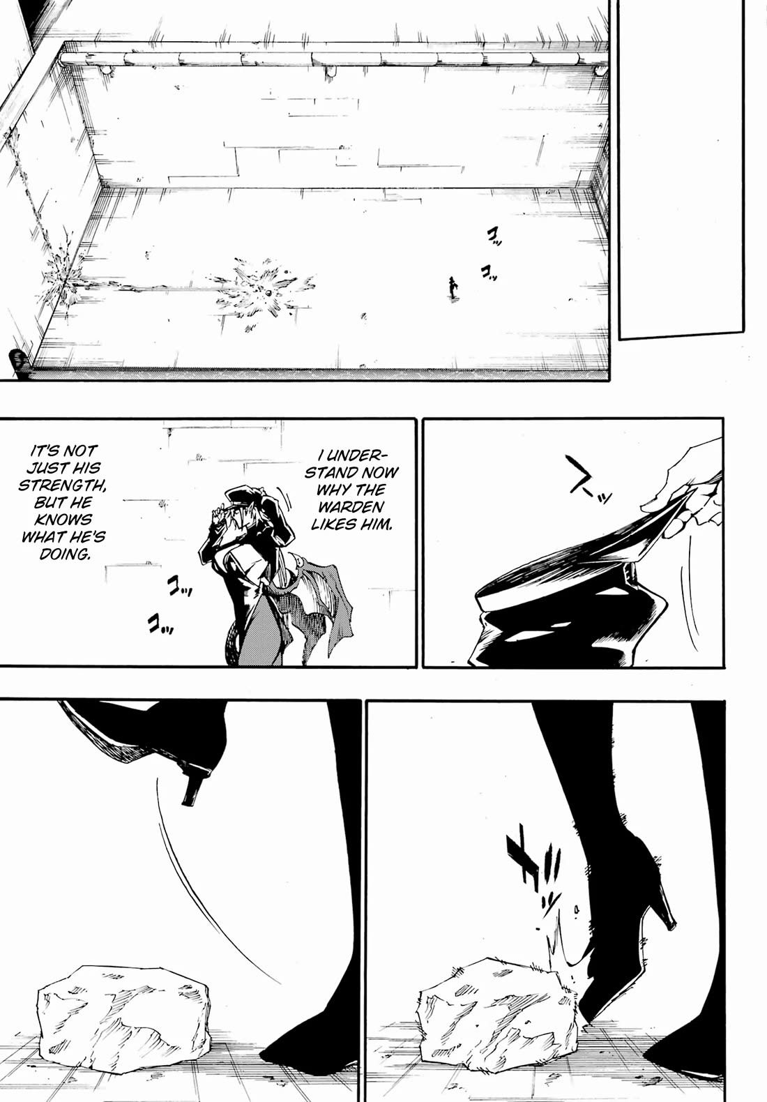 Hell’s Tormentor Kraken chapter 26 page 26