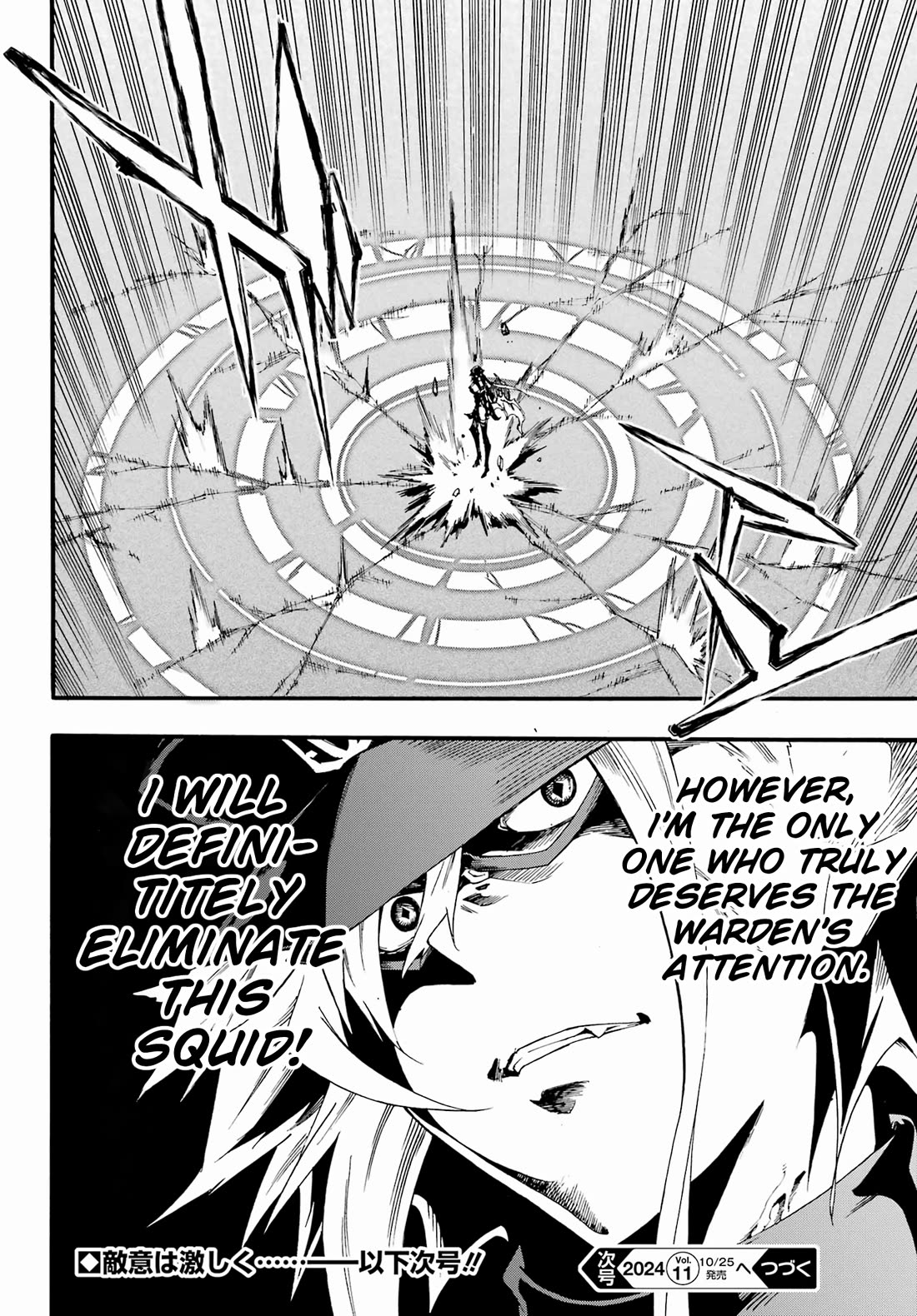 Hell’s Tormentor Kraken chapter 26 page 27