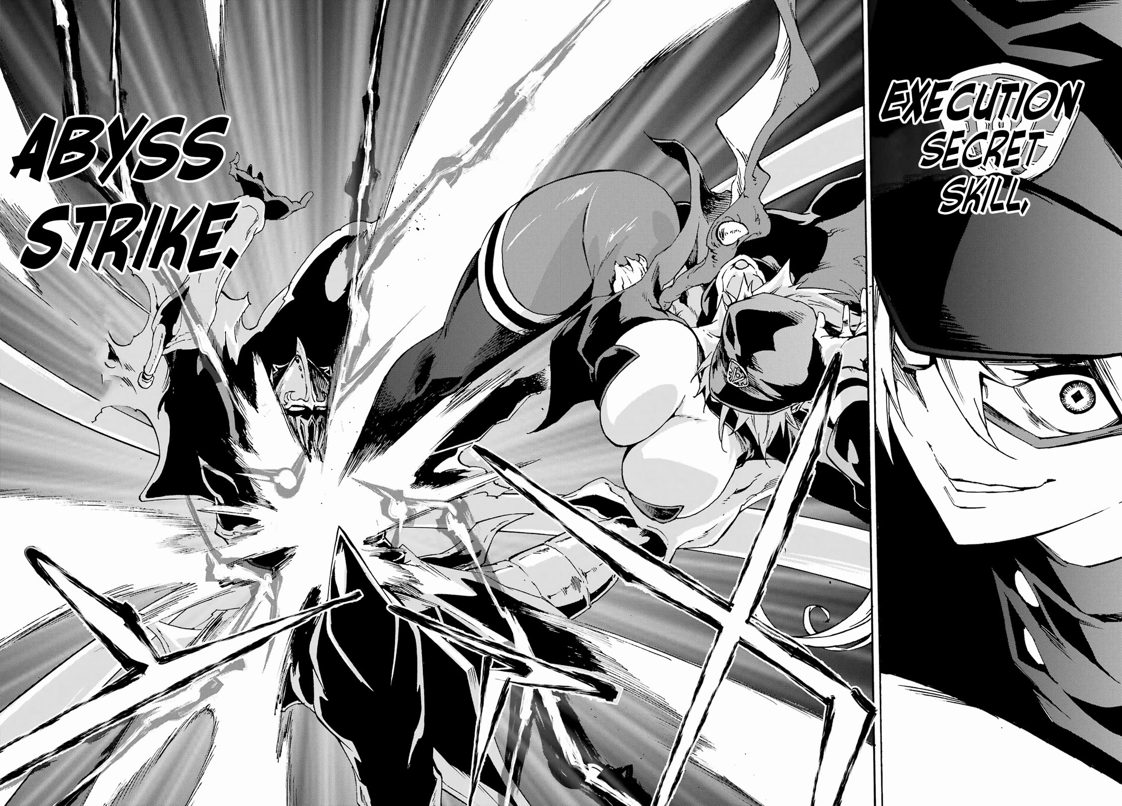 Hell’s Tormentor Kraken chapter 26 page 4