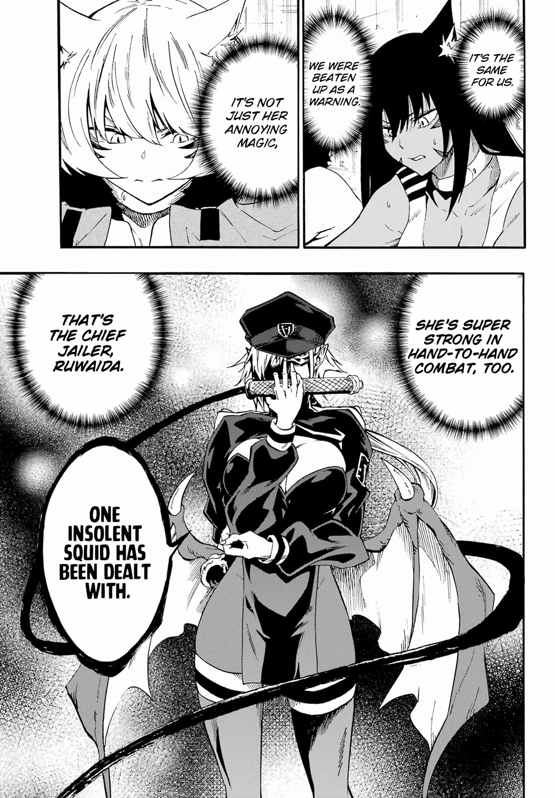 Hell’s Tormentor Kraken chapter 26 page 6