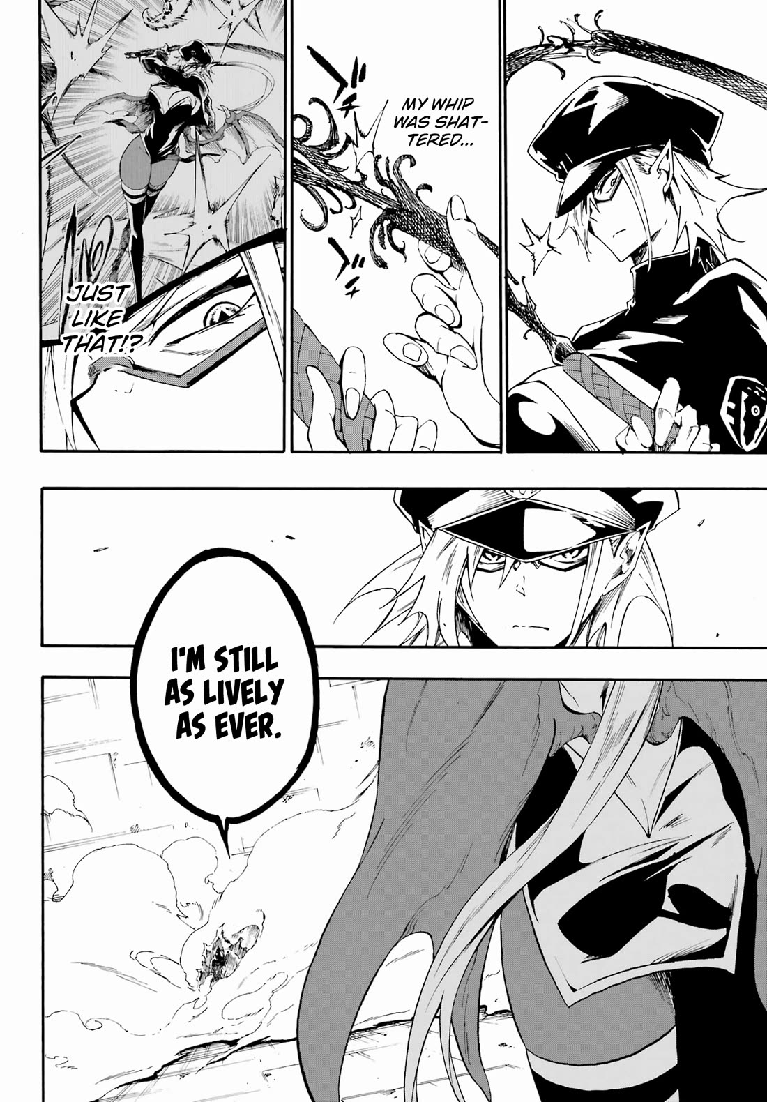 Hell’s Tormentor Kraken chapter 26 page 7