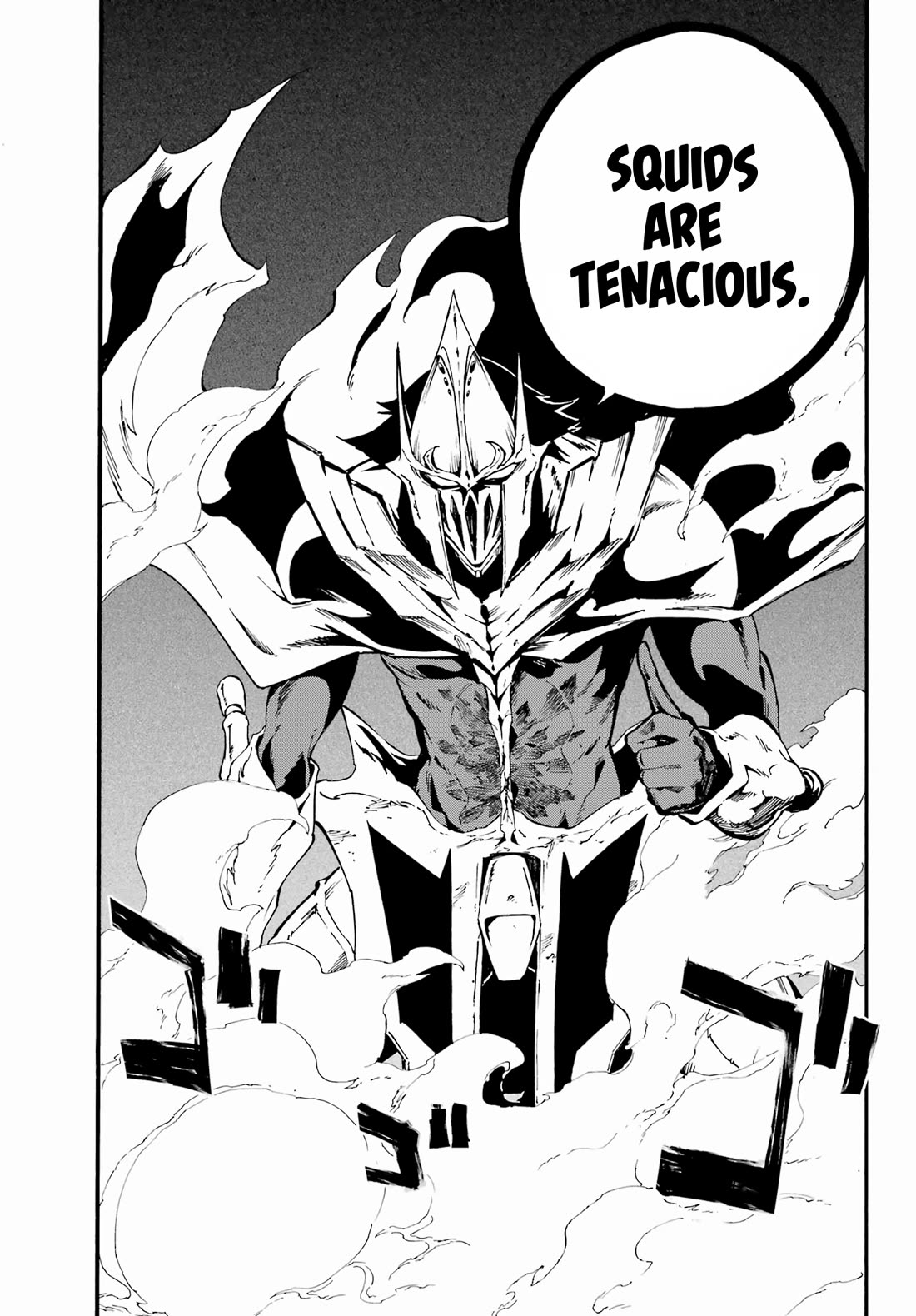 Hell’s Tormentor Kraken chapter 26 page 8