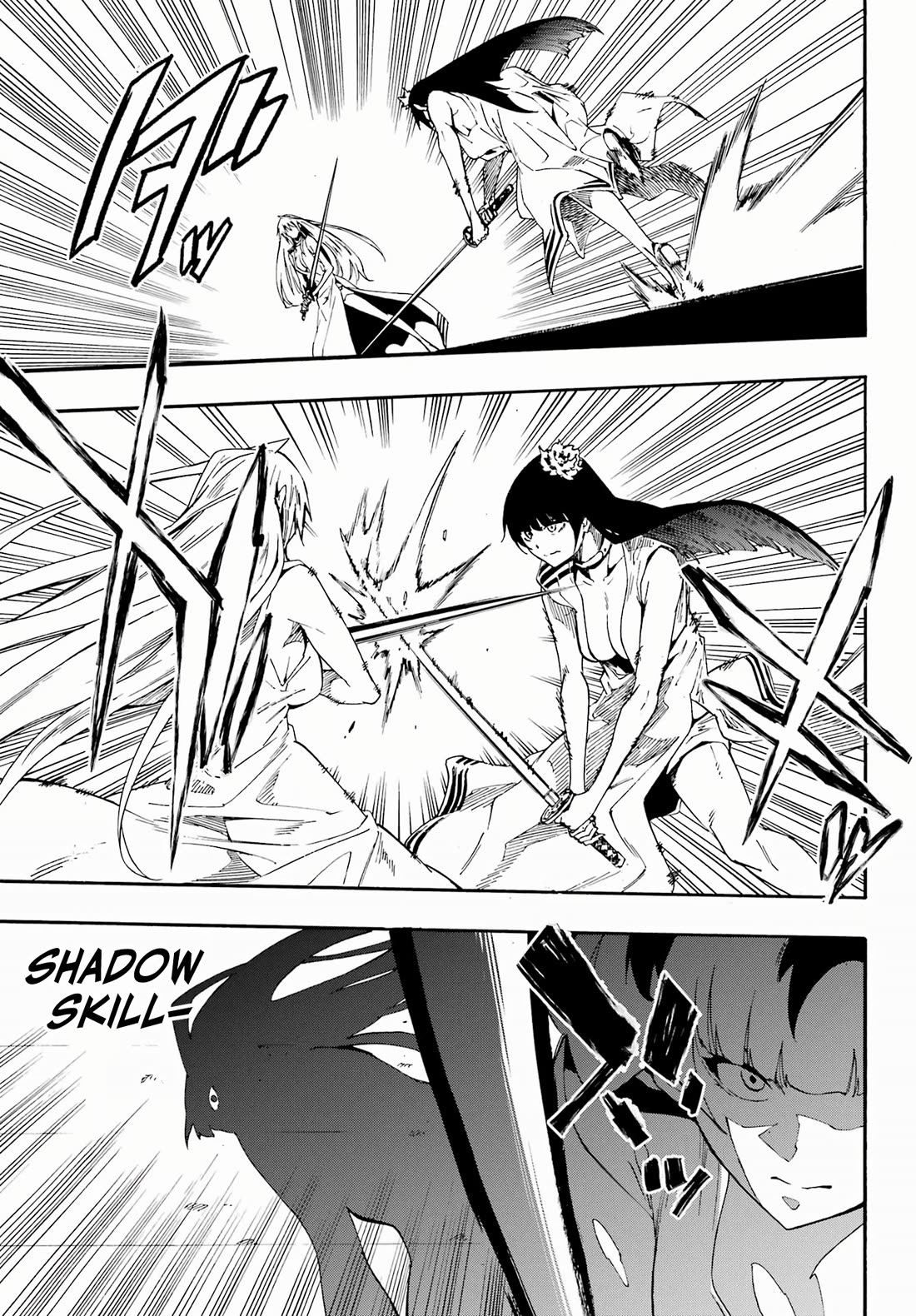 Hell’s Tormentor Kraken chapter 27 page 12