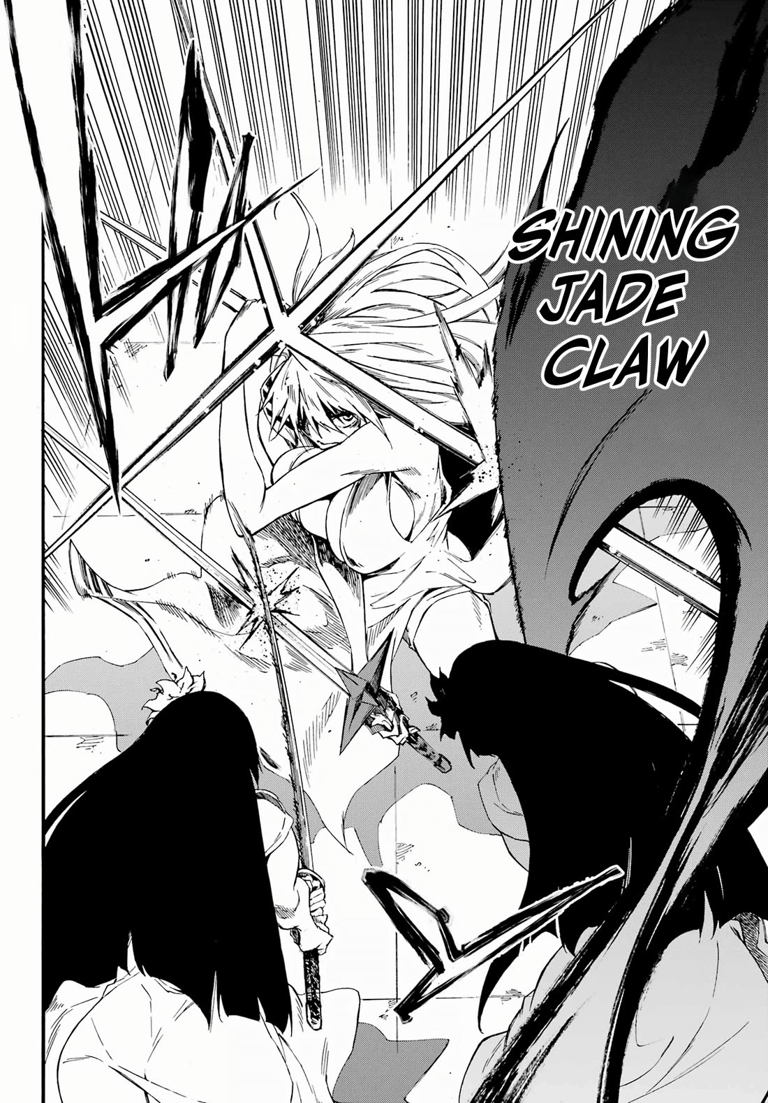 Hell’s Tormentor Kraken chapter 27 page 15