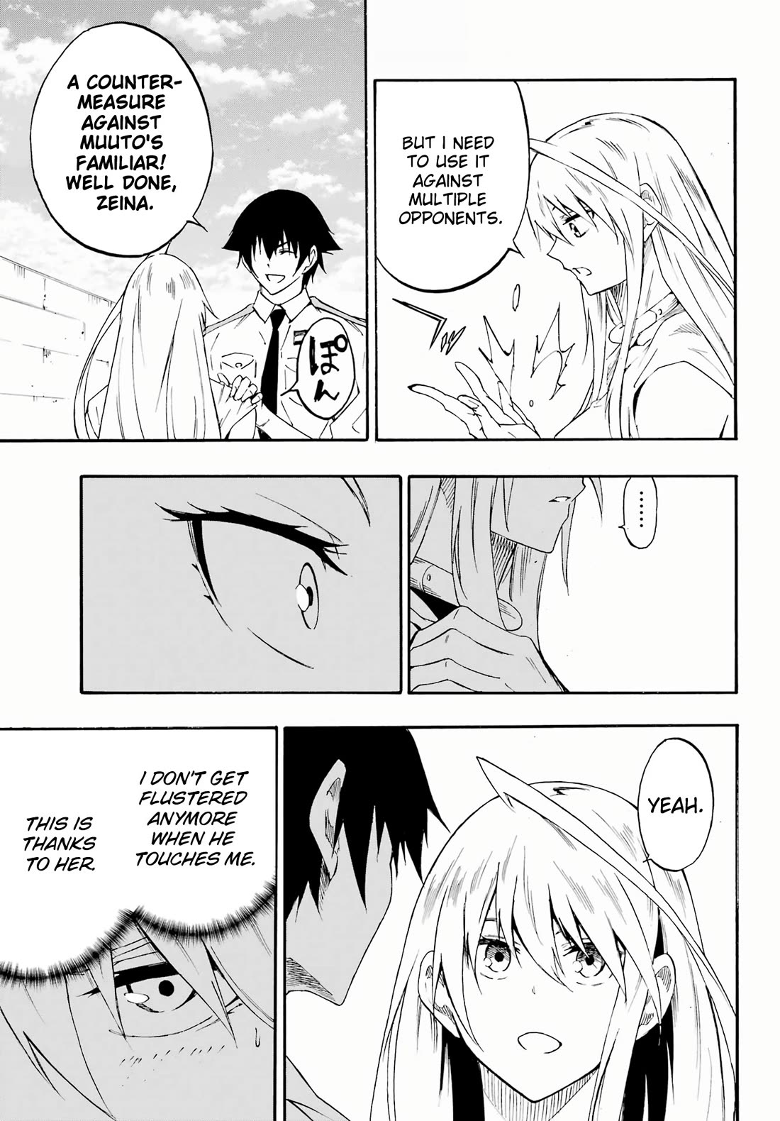 Hell’s Tormentor Kraken chapter 27 page 18