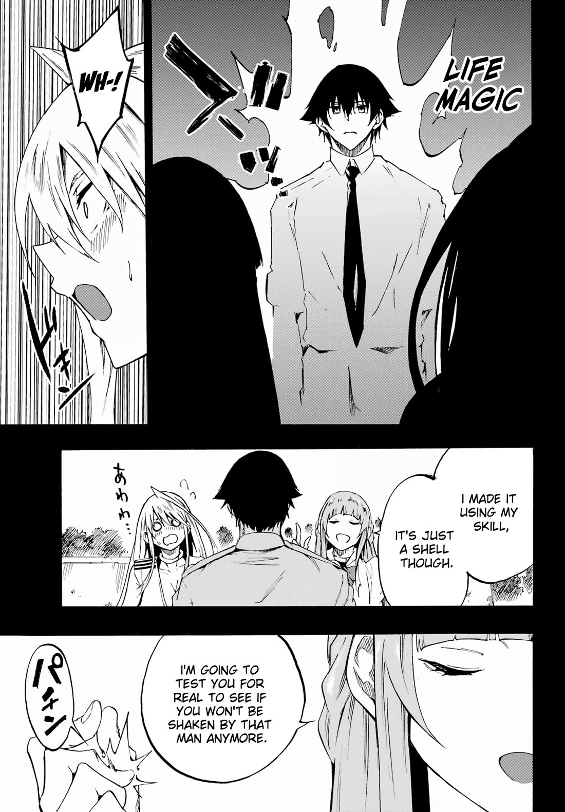 Hell’s Tormentor Kraken chapter 27 page 22