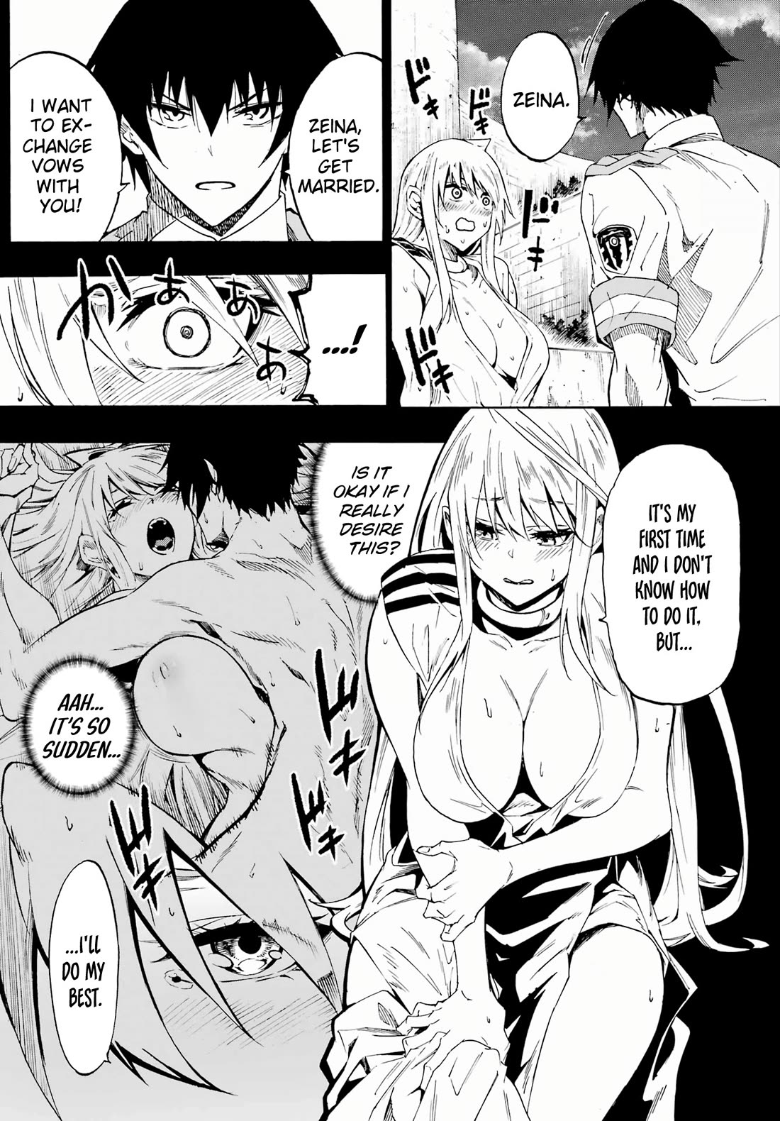 Hell’s Tormentor Kraken chapter 27 page 24