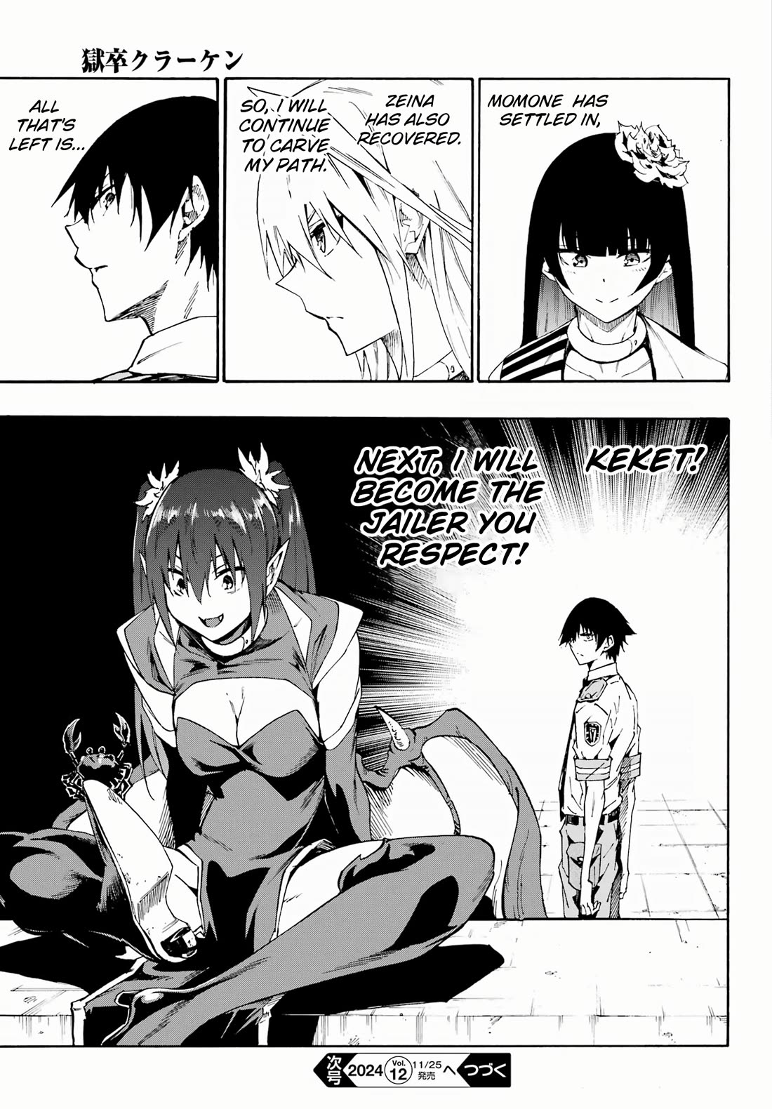 Hell’s Tormentor Kraken chapter 27 page 28