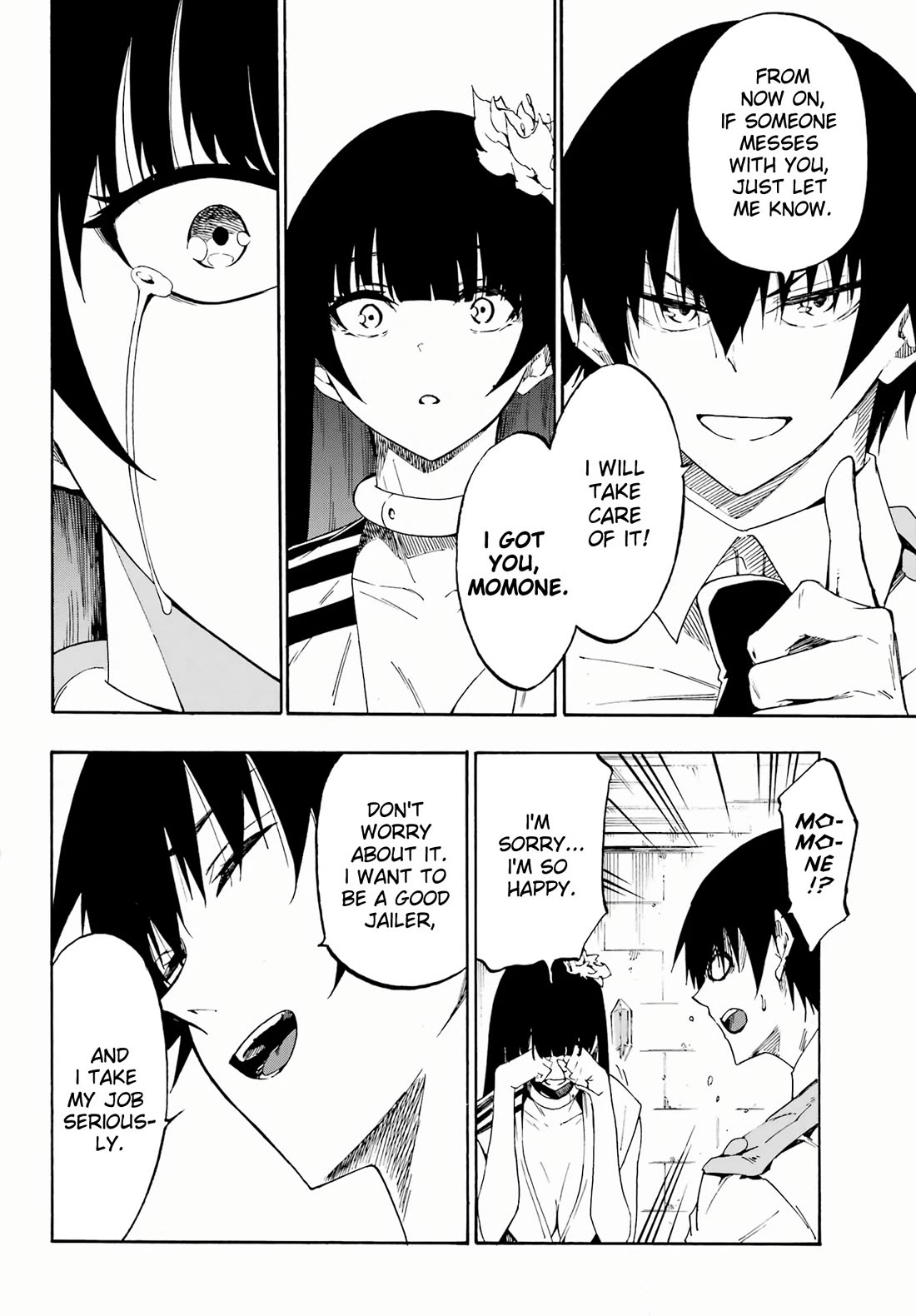 Hell’s Tormentor Kraken chapter 27 page 3